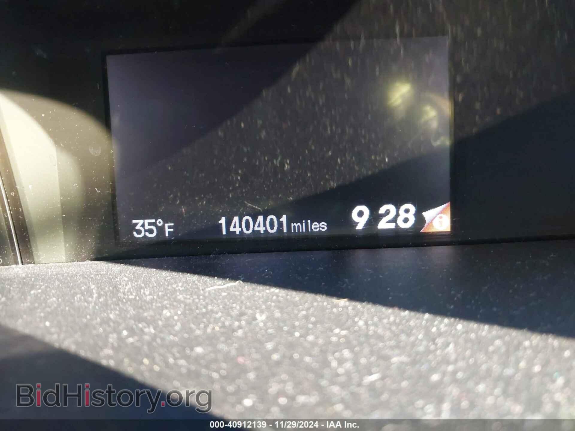 2014 HONDA CIVIC - VIN: 19XFB2F56EE219143 - Фото 7