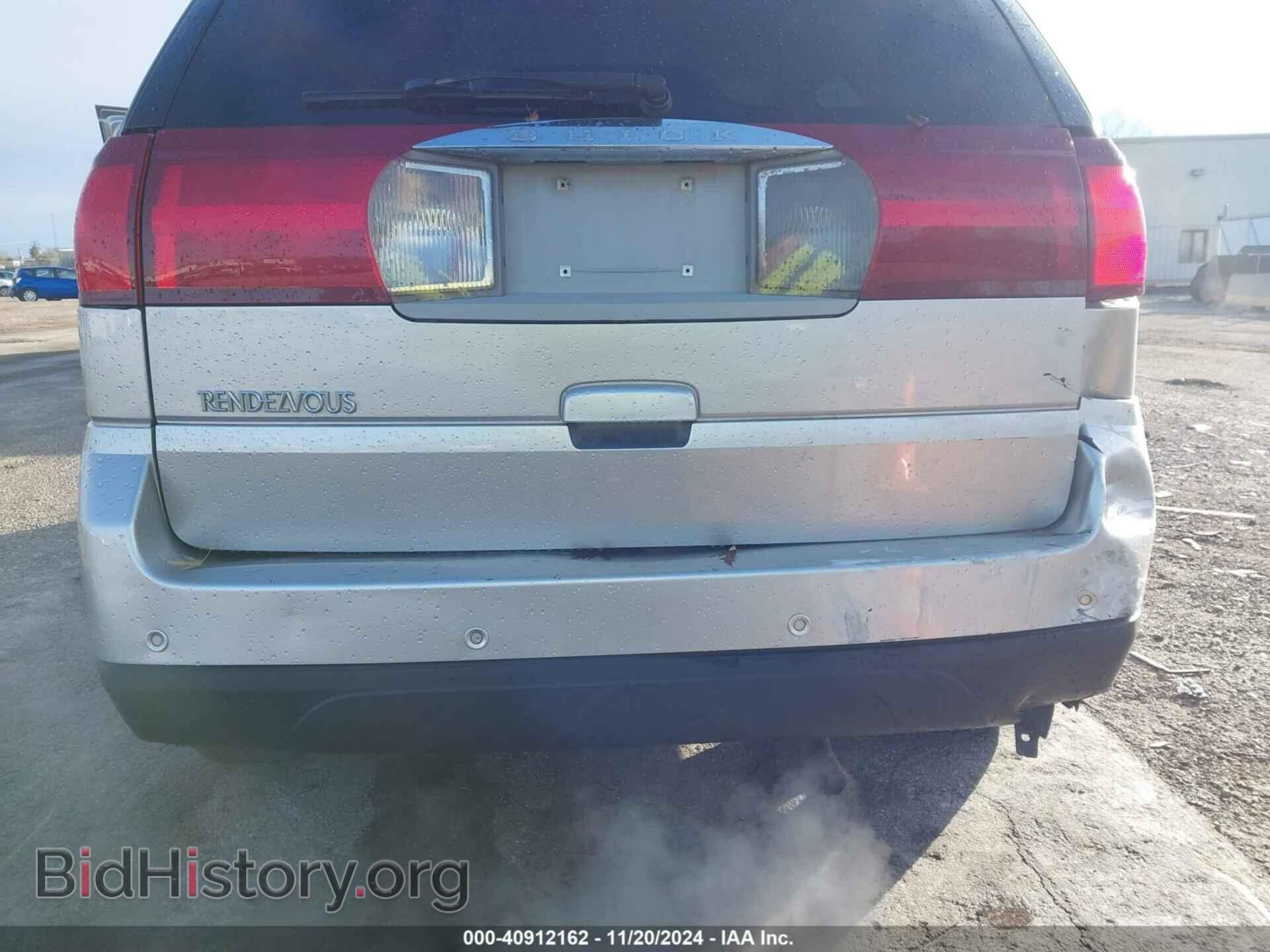 2007 BUICK RENDEZVOUS - VIN: 3G5DA03L47S593182 - Photo 15