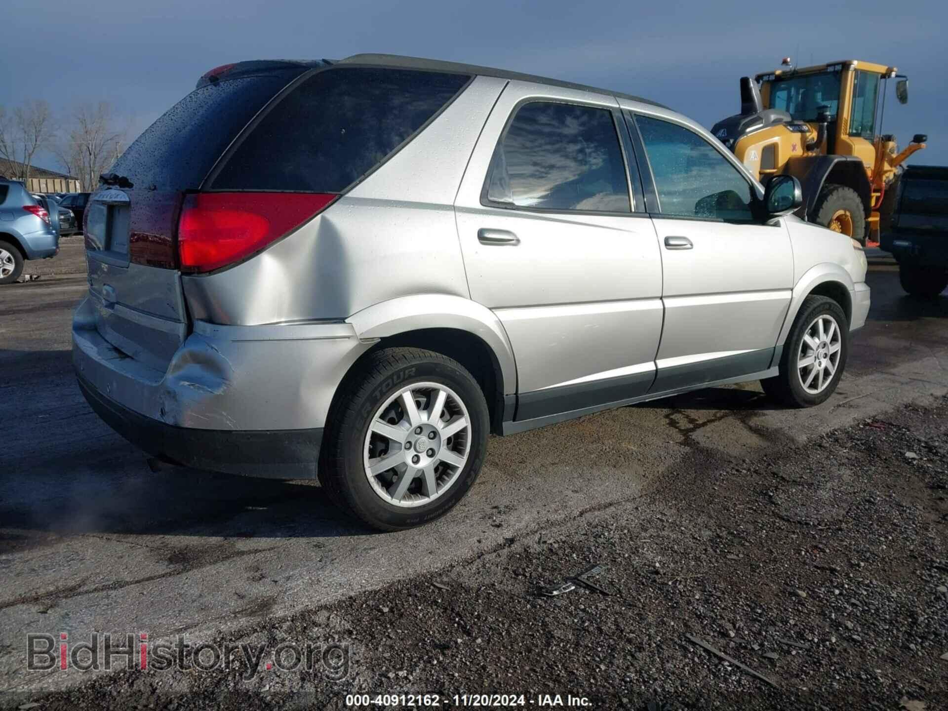 2007 BUICK RENDEZVOUS - VIN: 3G5DA03L47S593182 - Photo 4