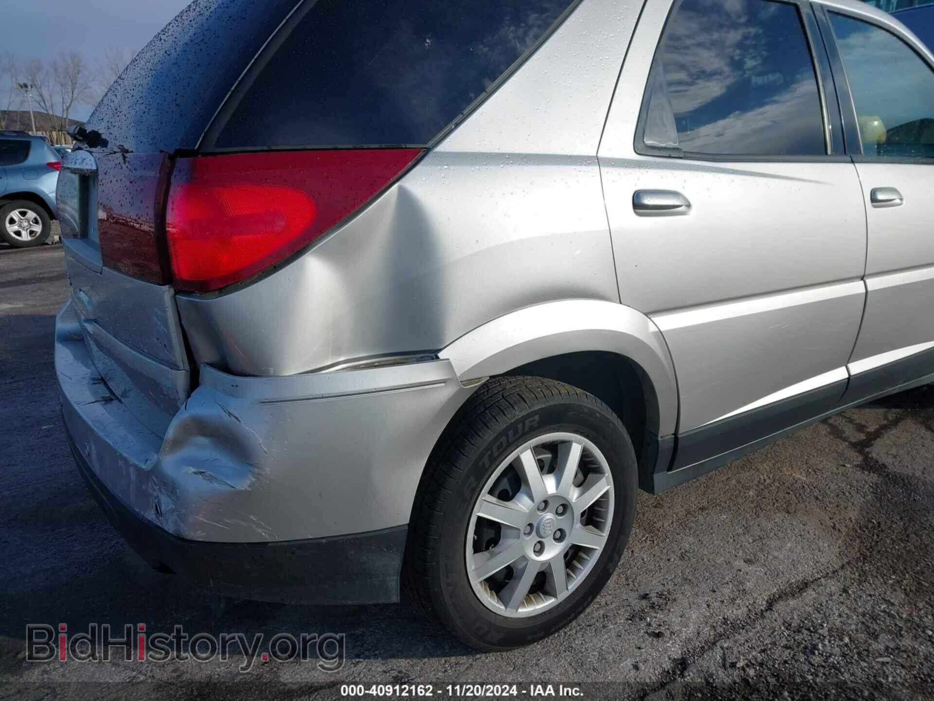 2007 BUICK RENDEZVOUS - VIN: 3G5DA03L47S593182 - Photo 6