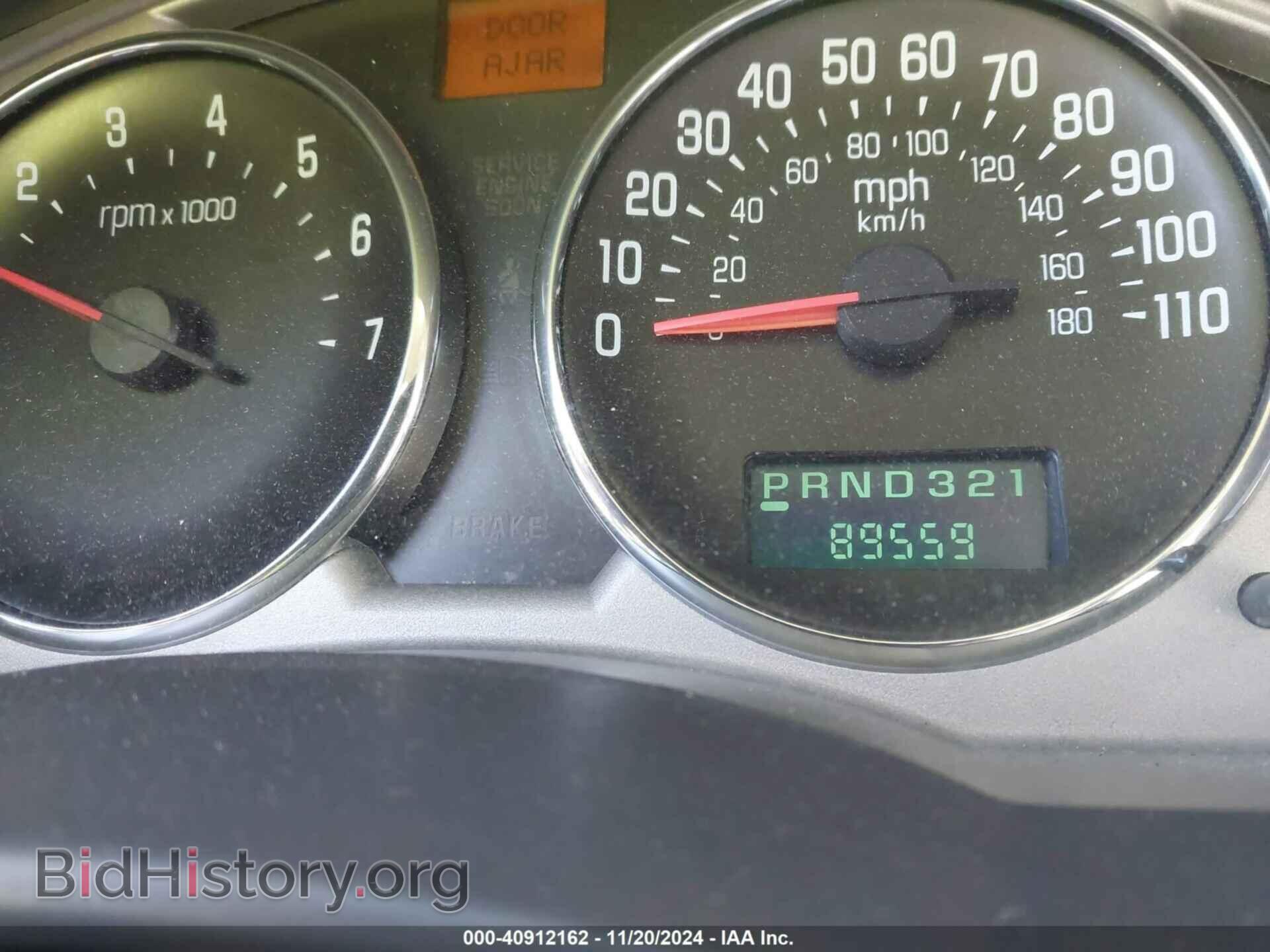 2007 BUICK RENDEZVOUS - VIN: 3G5DA03L47S593182 - Photo 7