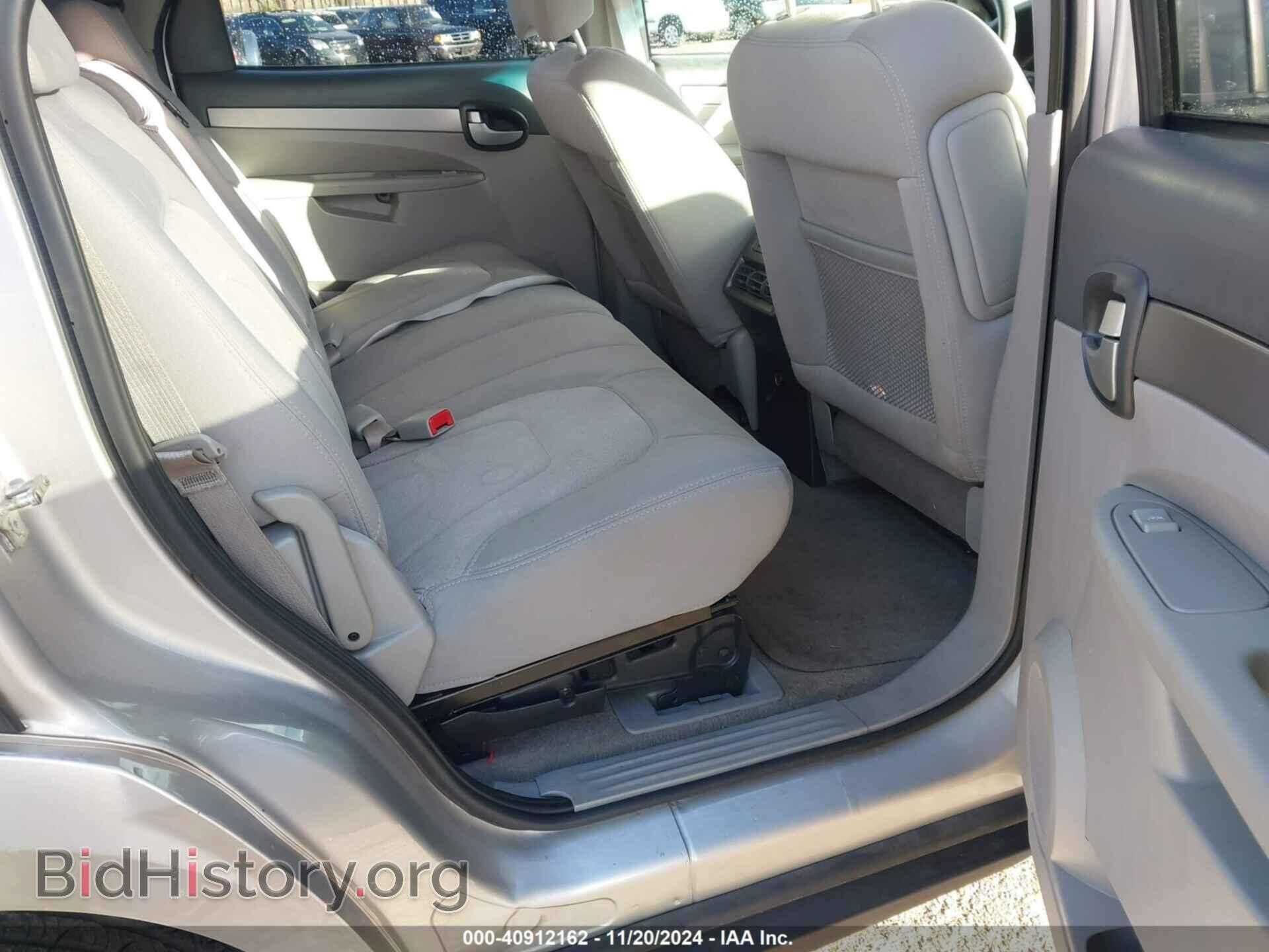 2007 BUICK RENDEZVOUS - VIN: 3G5DA03L47S593182 - Photo 8