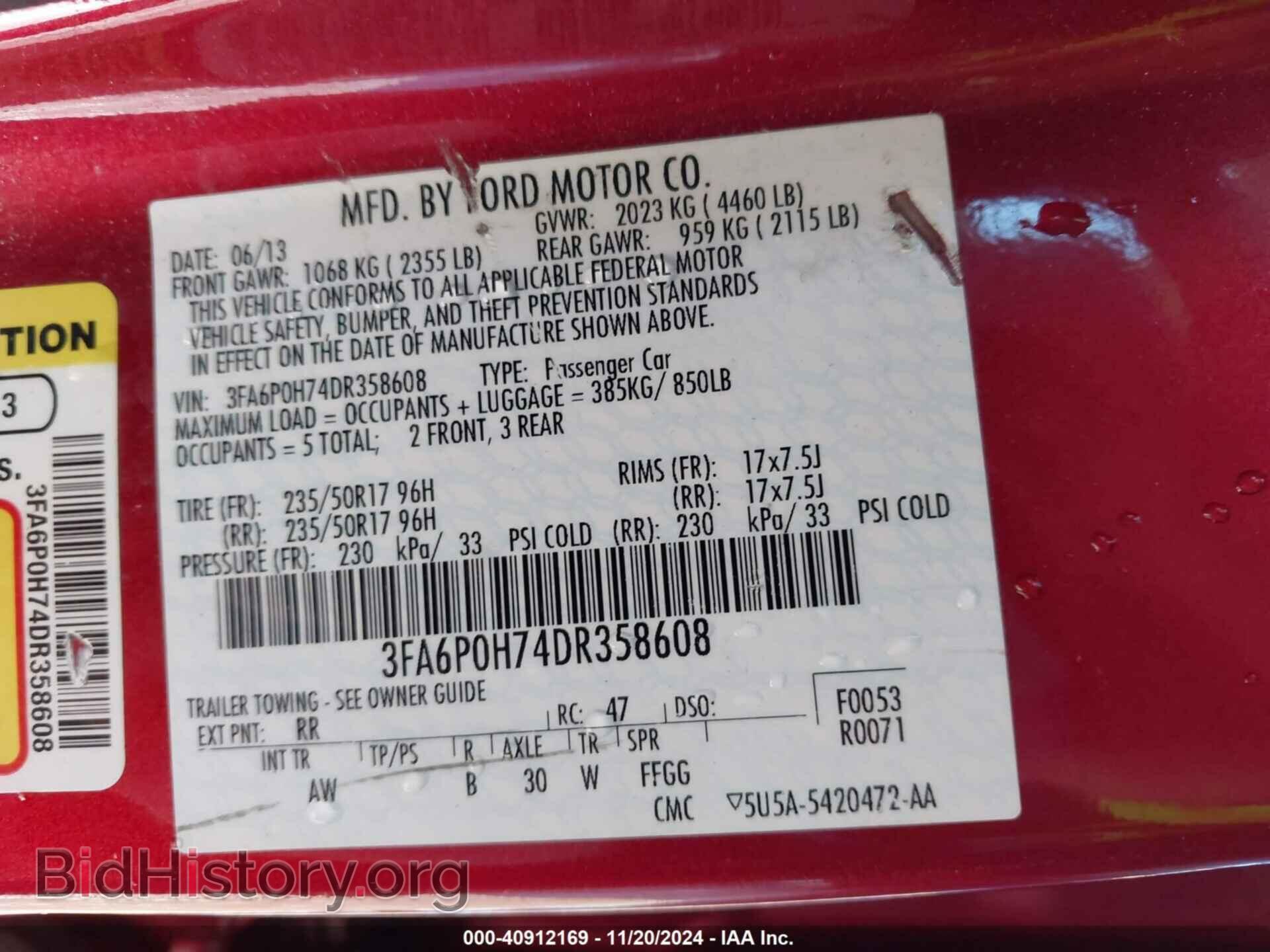 2013 FORD FUSION - VIN: 3FA6P0H74DR358608 - Фото 9