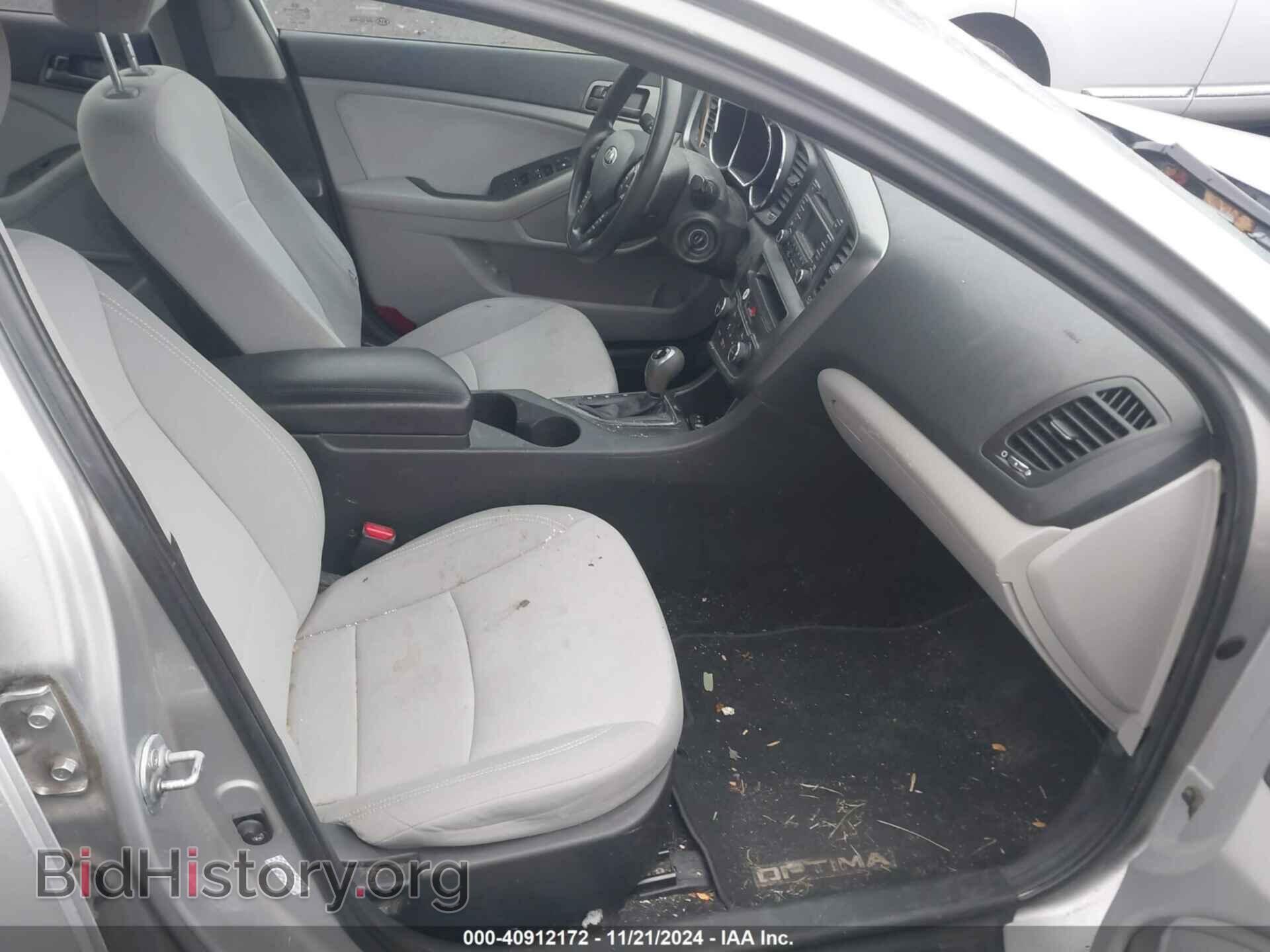 2013 KIA OPTIMA - VIN: KNAGM4A72D5338530 - Фото 5