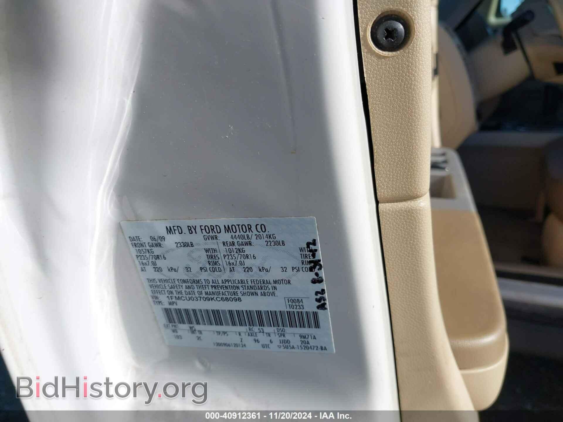 2009 FORD ESCAPE - VIN: 1FMCU03709KC68098 - Фото 9