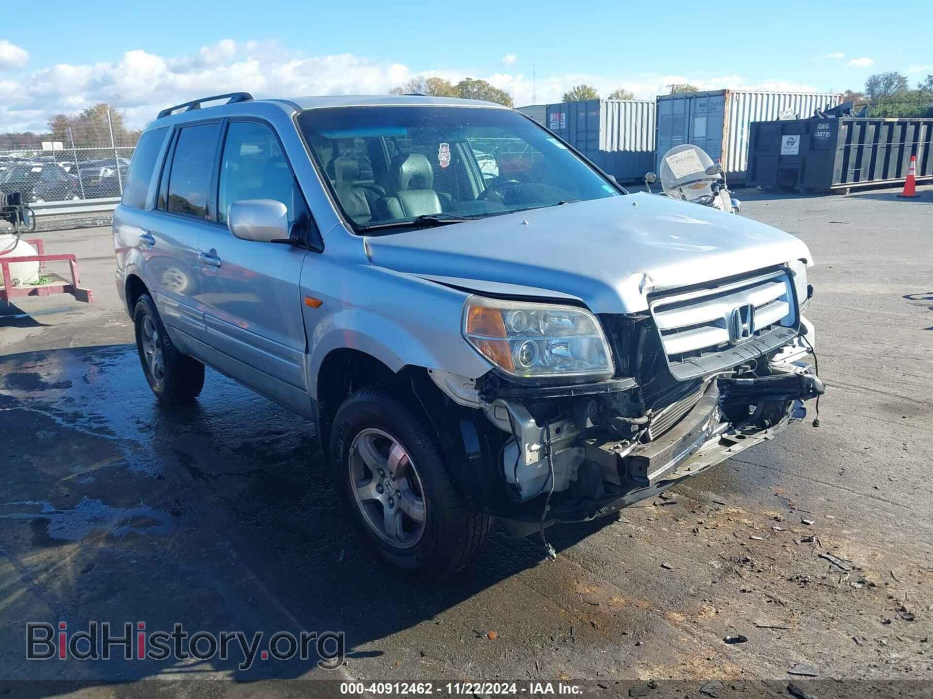 Photo 5FNYF18527B019586 - HONDA PILOT 2007