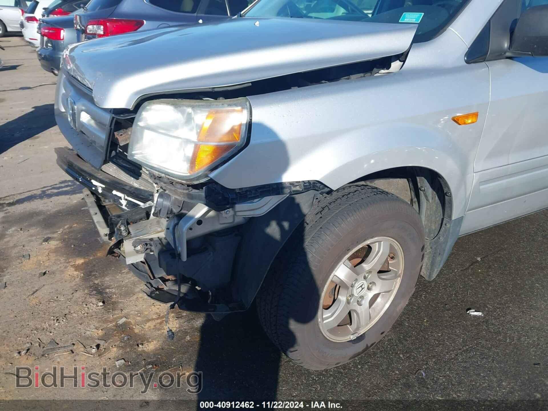 2007 HONDA PILOT - VIN: 5FNYF18527B019586 - Фото 17