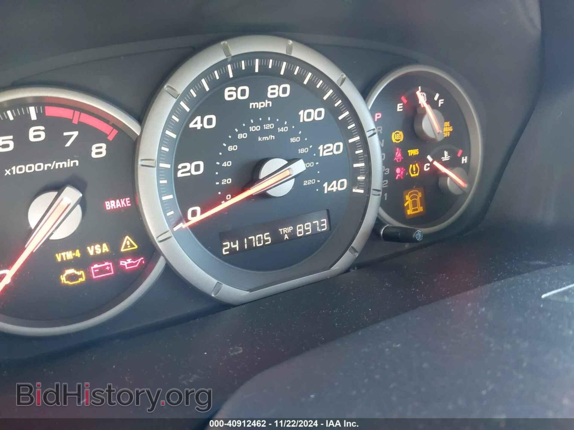 2007 HONDA PILOT - VIN: 5FNYF18527B019586 - Фото 7