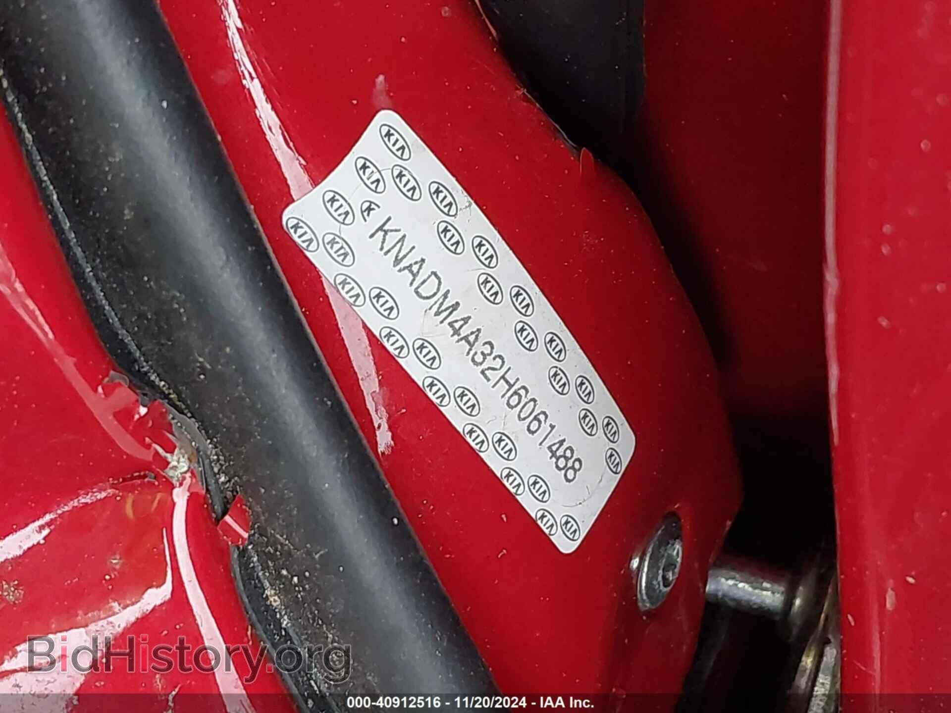 2017 KIA RIO - VIN: KNADM4A32H6061488 - Фото 9