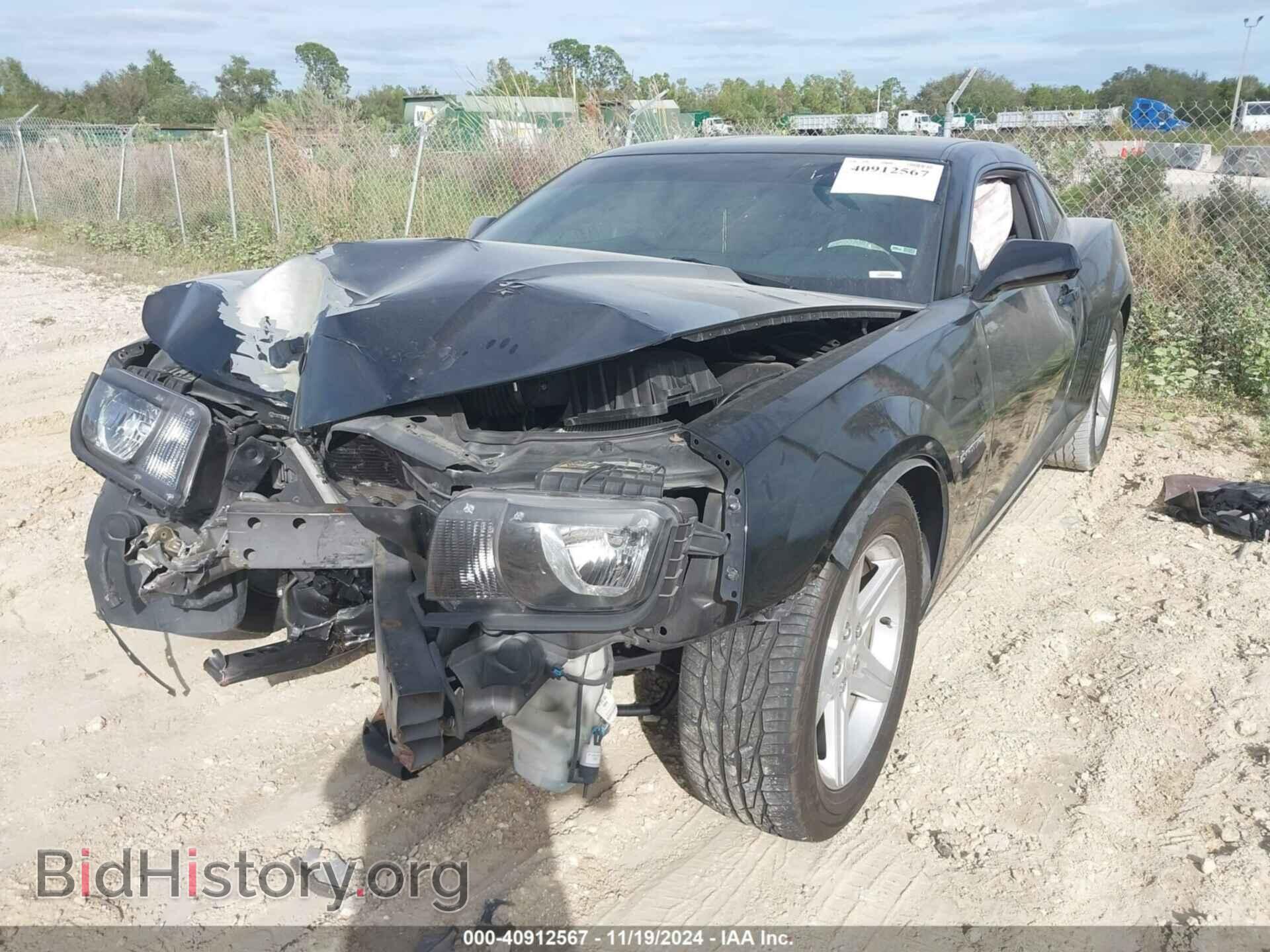 2011 CHEVROLET CAMARO - VIN: 2G1FB1ED8B9146783 - Фото 2