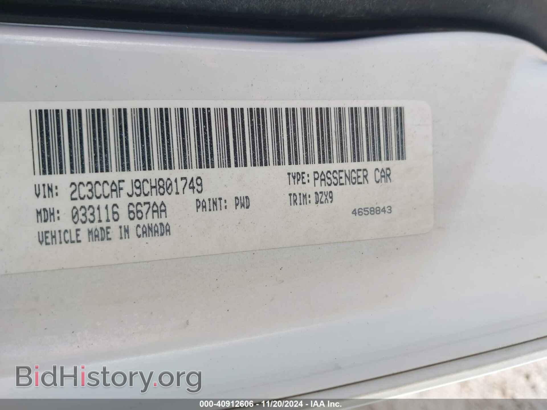 2012 CHRYSLER 300 - VIN: 2C3CCAFJ9CH801749 - Фото 9