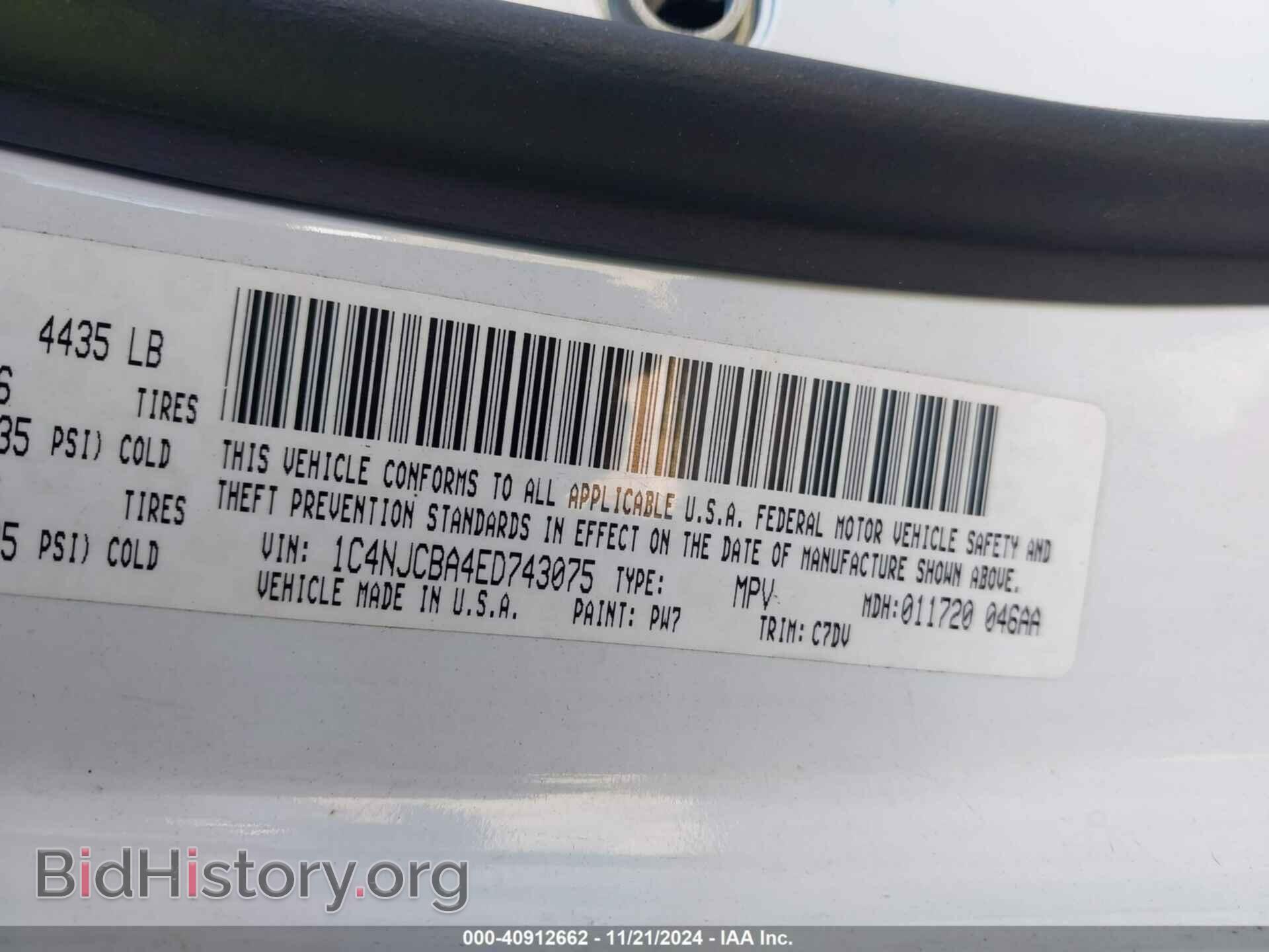2014 JEEP COMPASS - VIN: 1C4NJCBA4ED743075 - Фото 9