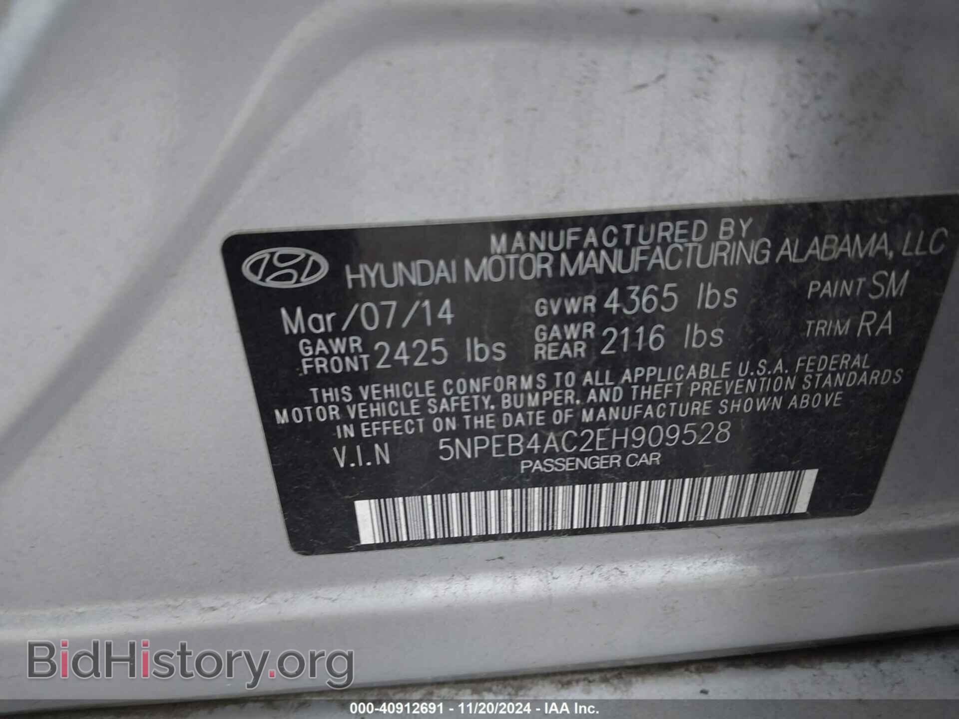 2014 HYUNDAI SONATA - VIN: 5NPEB4AC2EH909528 - Фото 9