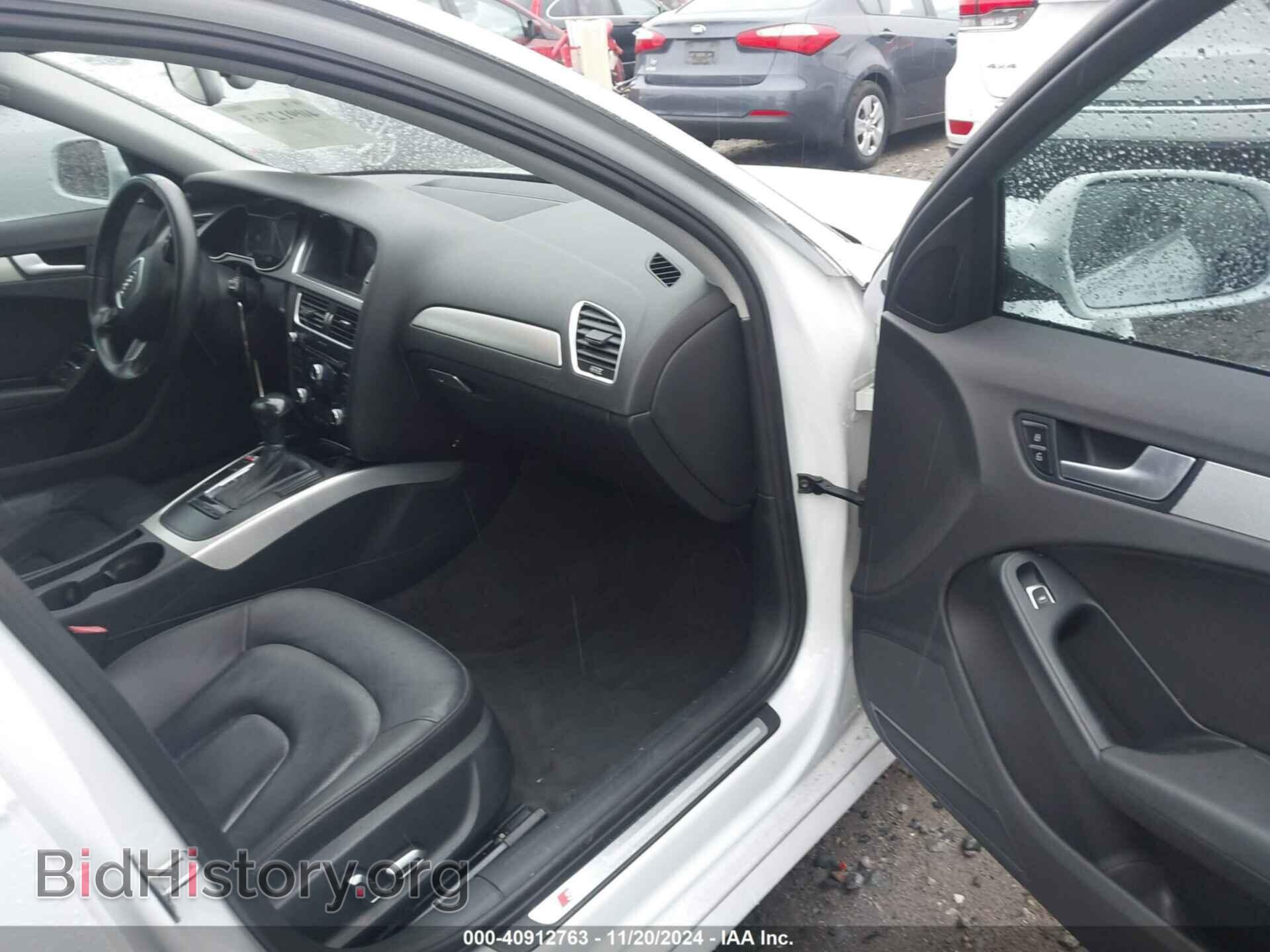 2015 AUDI A4 - VIN: WAUAFAFL1FN023788 - Фото 5