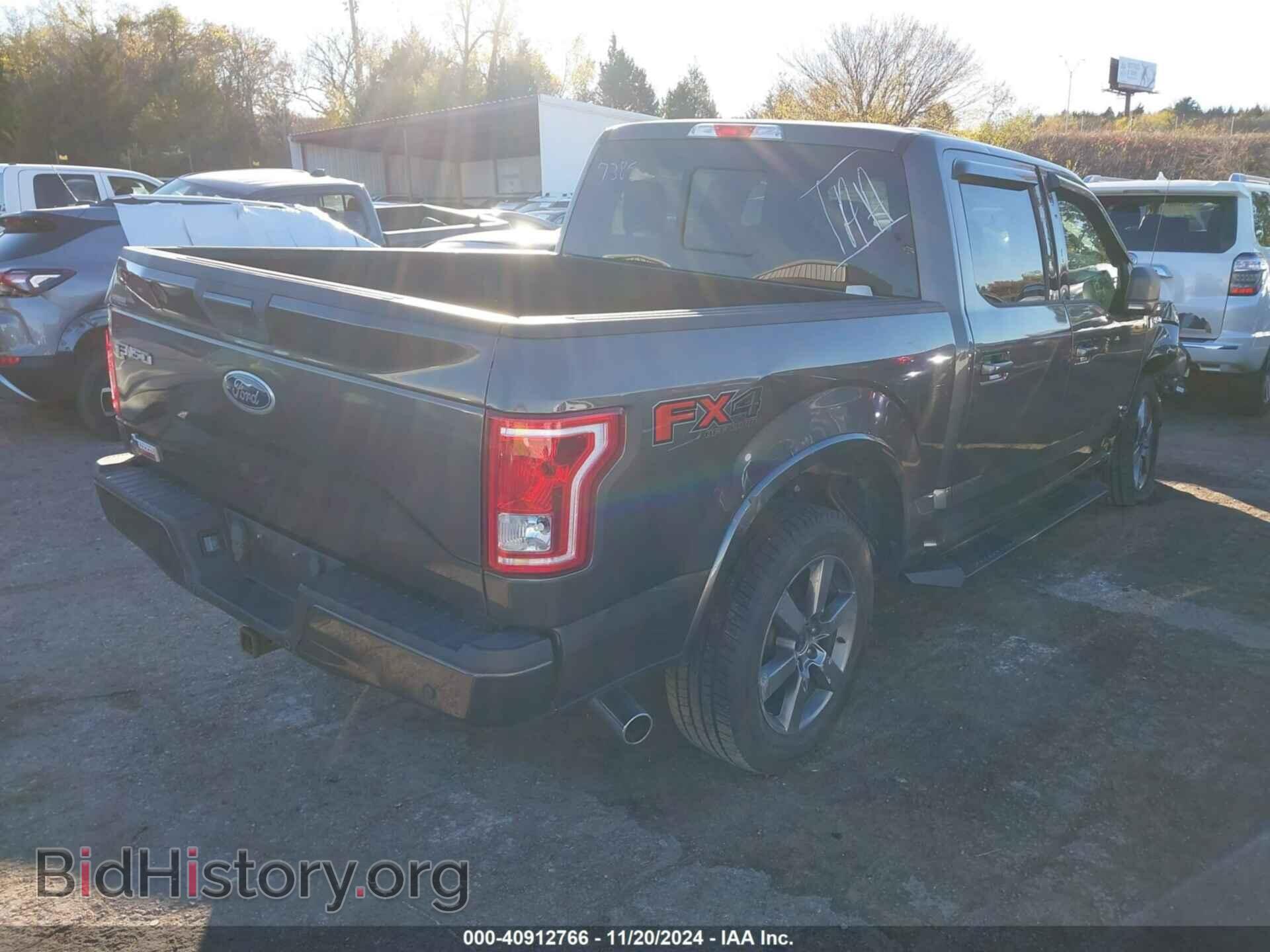 2017 FORD F-150 - VIN: 1FTEW1EG9HKD57385 - Фото 4