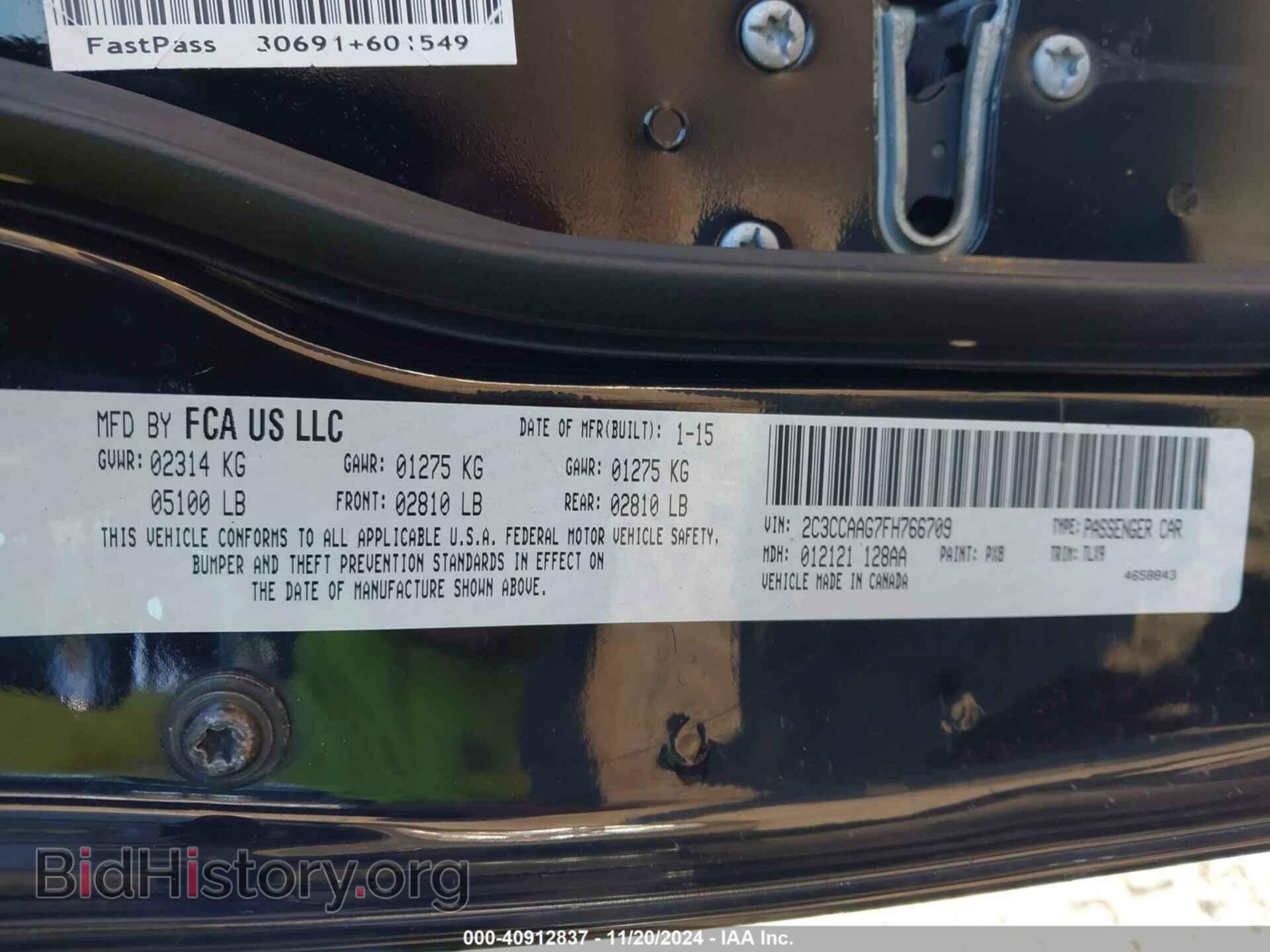 2015 CHRYSLER 300 - VIN: 2C3CCAAG7FH766709 - Фото 9