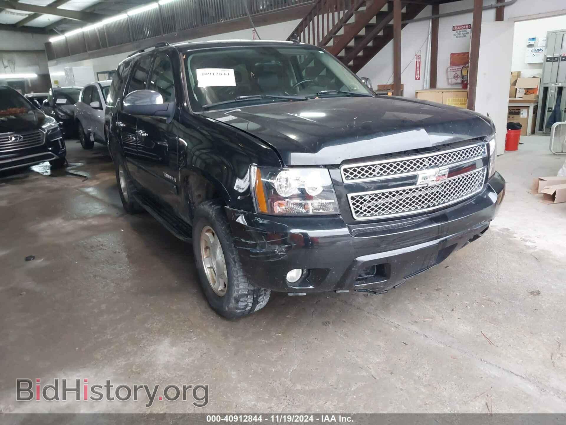 Photo 1GNFC13047R309373 - CHEVROLET TAHOE 2007