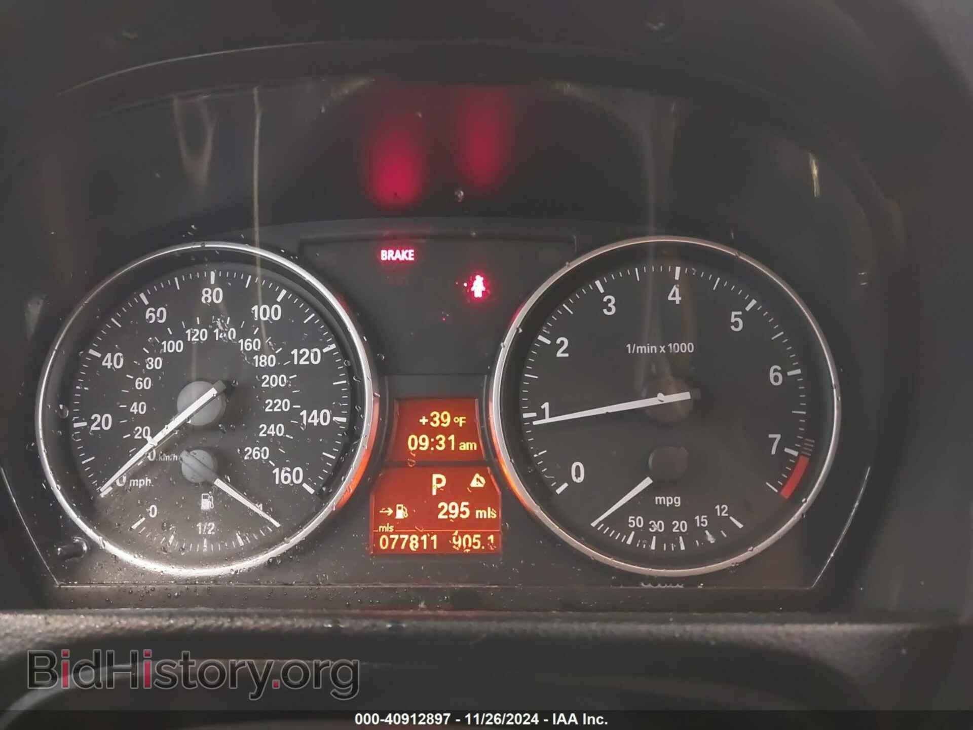 2011 BMW 328I - VIN: WBAPH7C53BE462014 - Фото 7