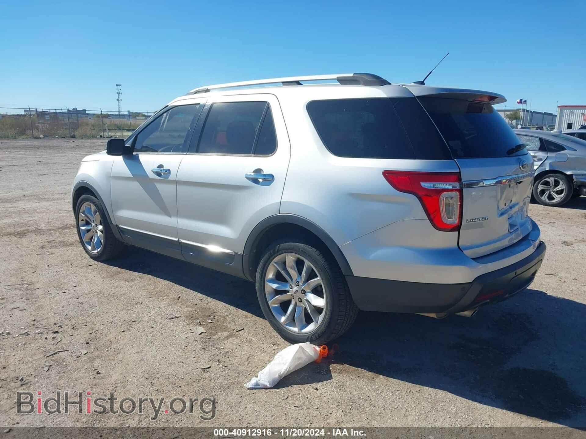 2013 FORD EXPLORER - VIN: 1FM5K7F84DGB06353 - Фото 3