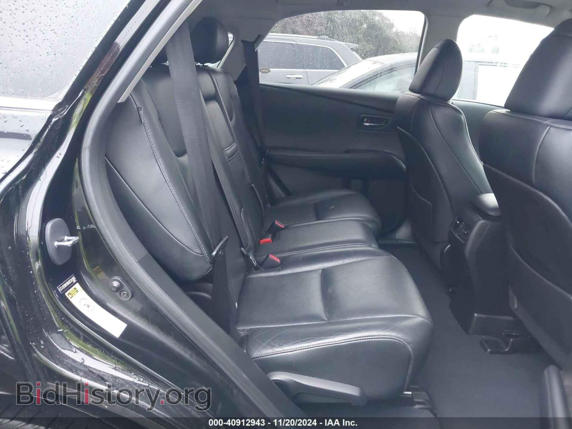2014 LEXUS RX 350 - VIN: 2T2BK1BA2EC241565 - Фото 8
