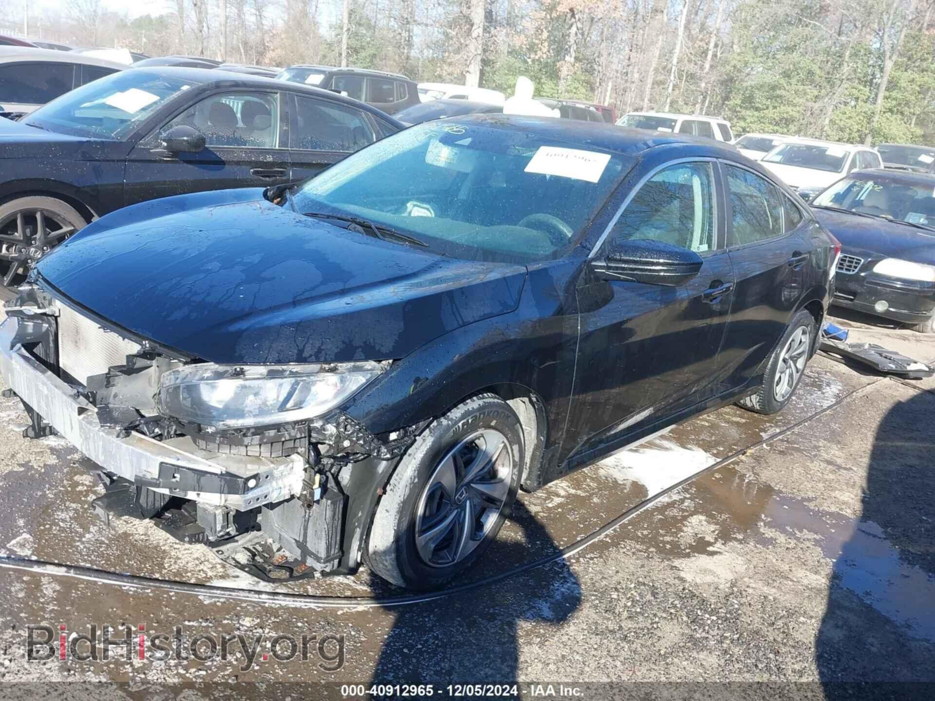 2019 HONDA CIVIC - VIN: 2HGFC2F64KH514491 - Фото 2
