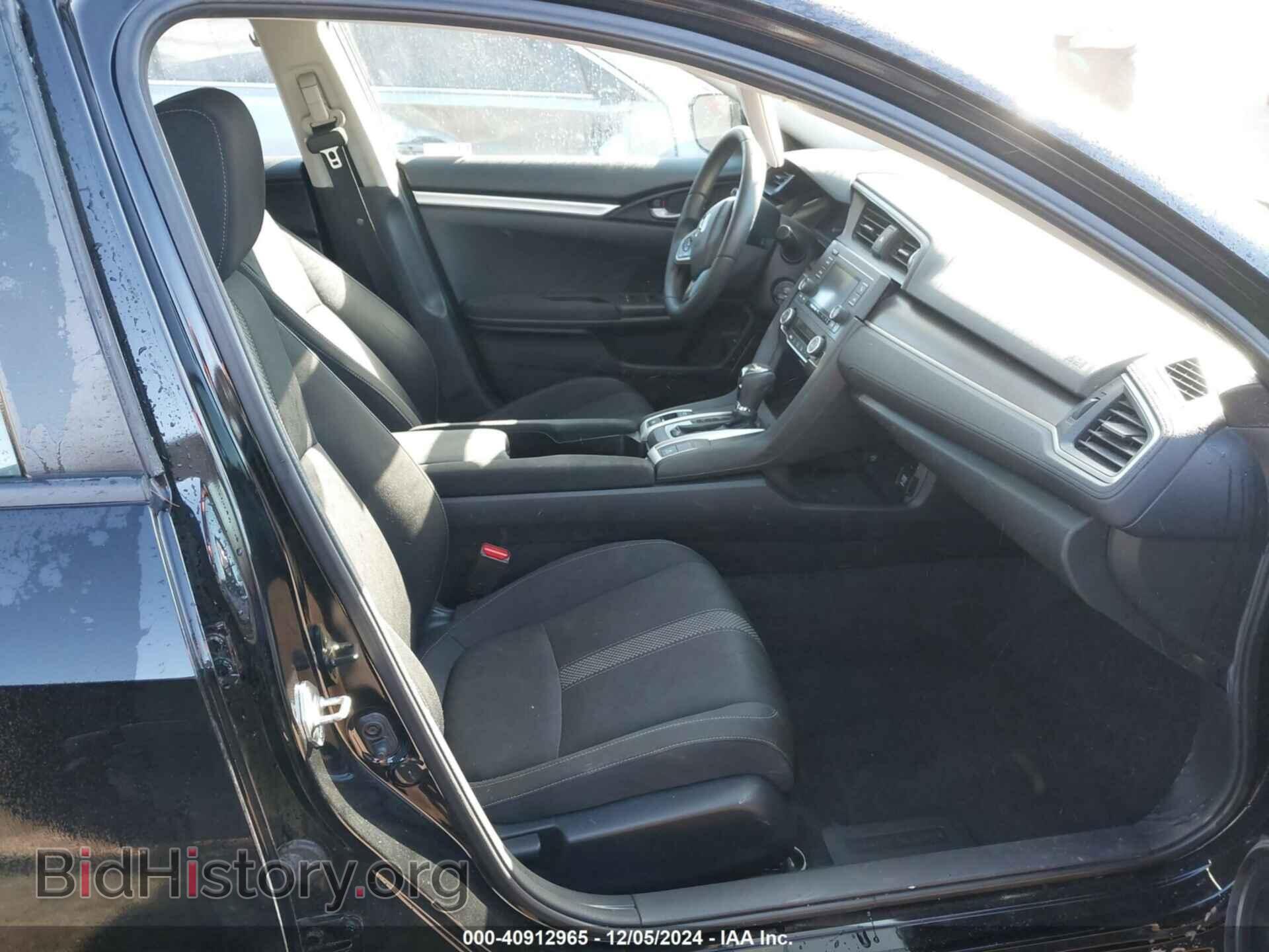 2019 HONDA CIVIC - VIN: 2HGFC2F64KH514491 - Фото 5