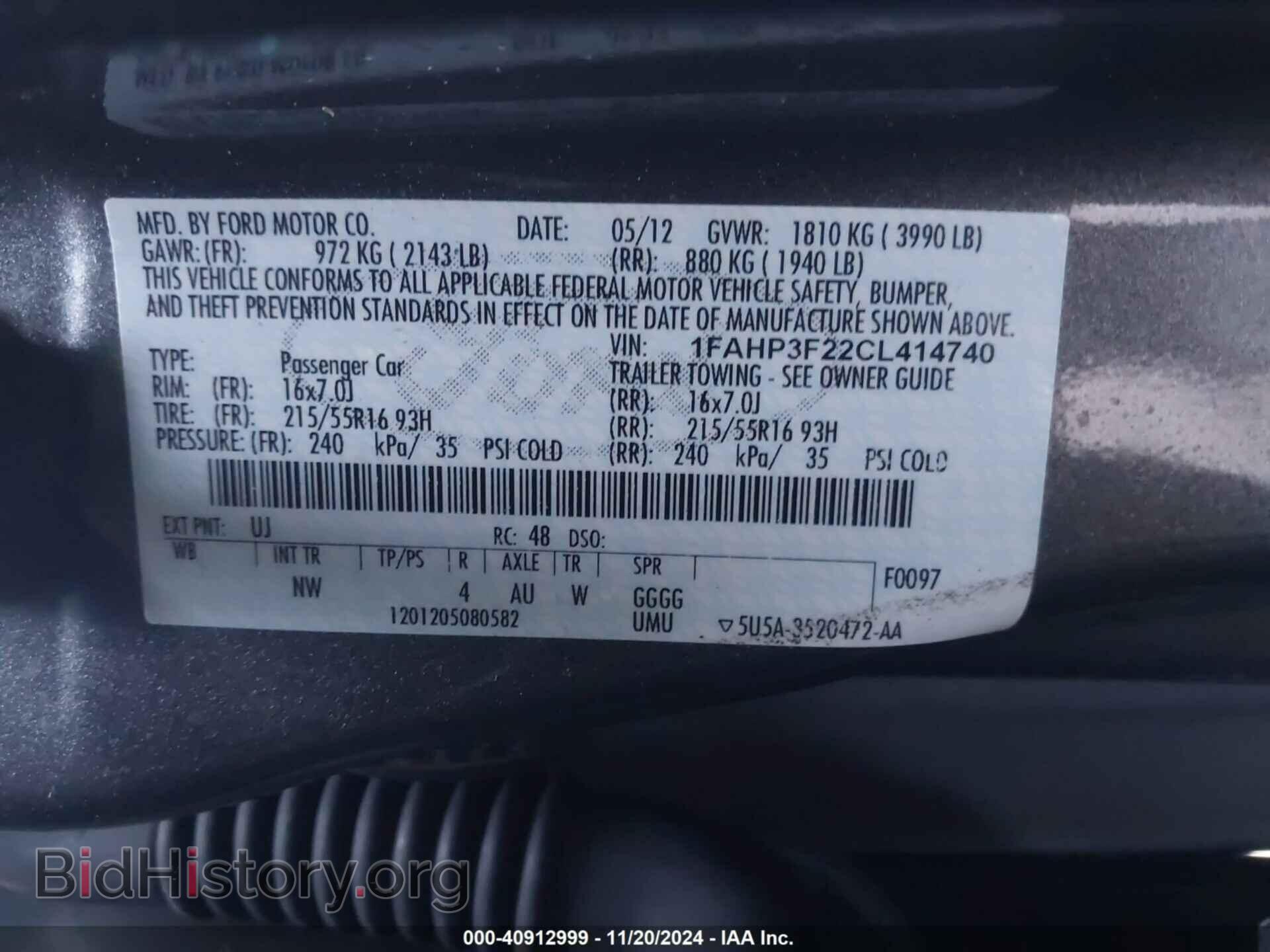 2012 FORD FOCUS - VIN: 1FAHP3F22CL414740 - Фото 9