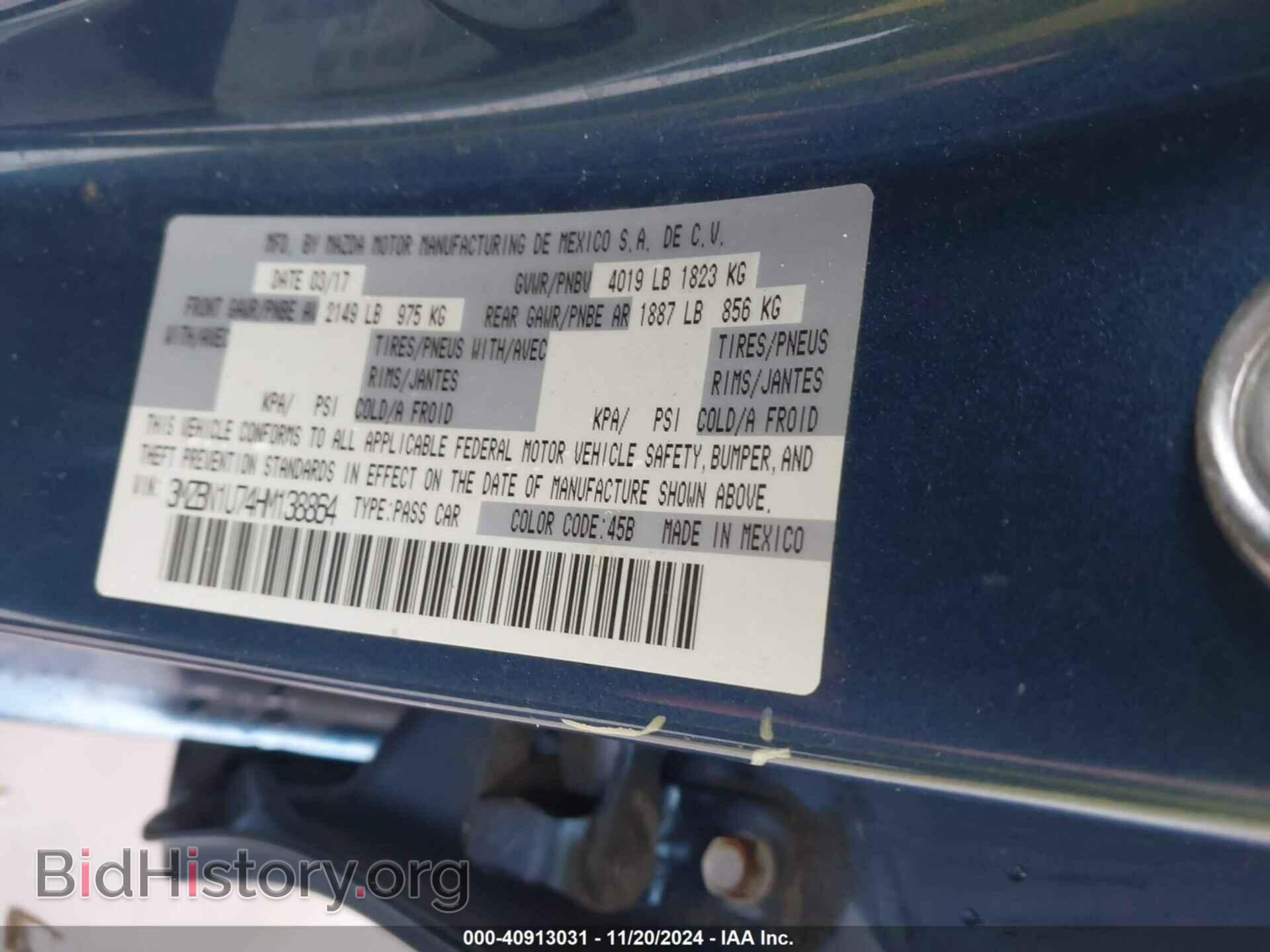 2017 MAZDA MAZDA3 - VIN: 3MZBN1U74HM138864 - Фото 9