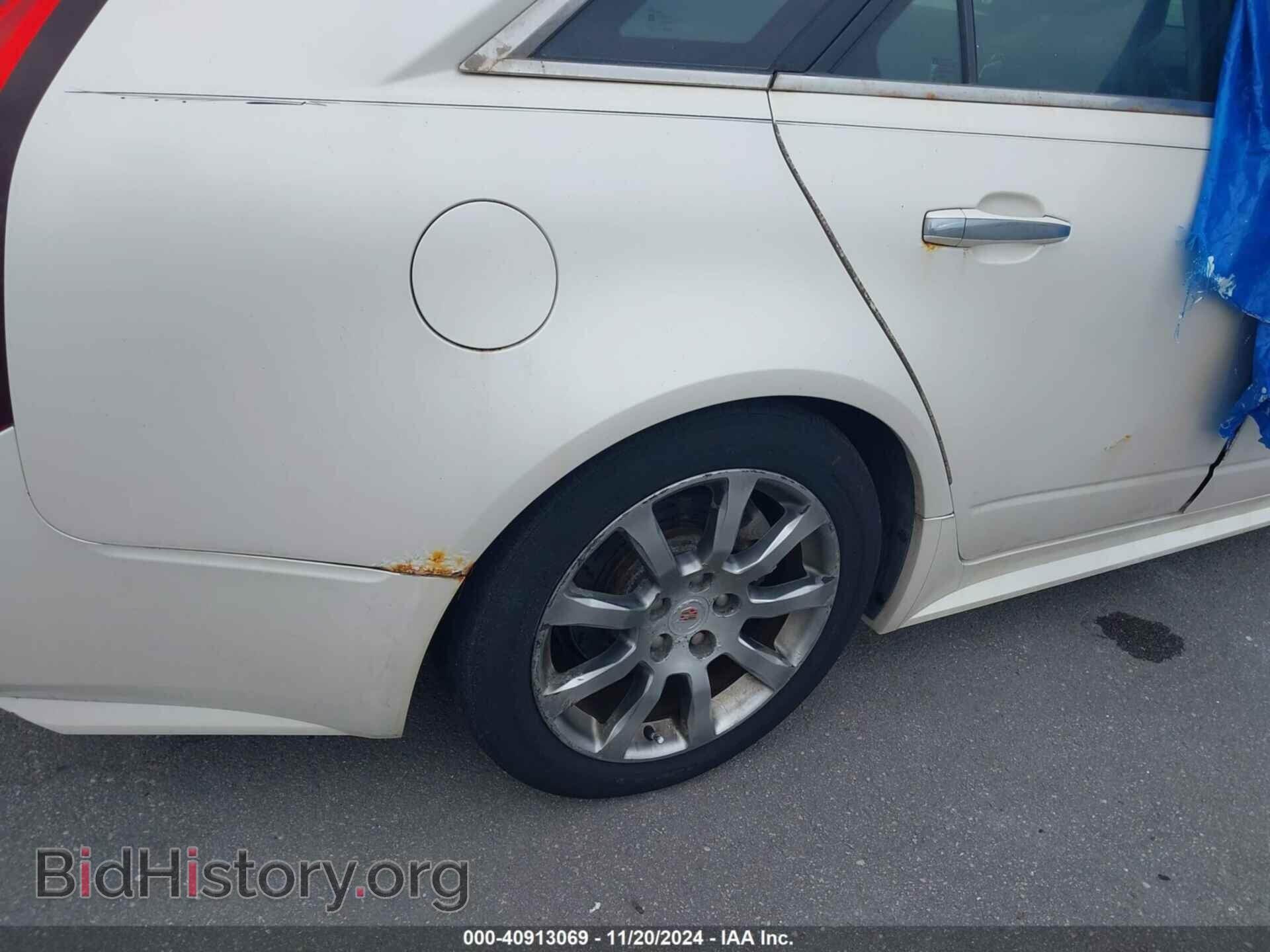 2012 CADILLAC CTS - VIN: 1G6DF8E56C0135252 - Фото 13