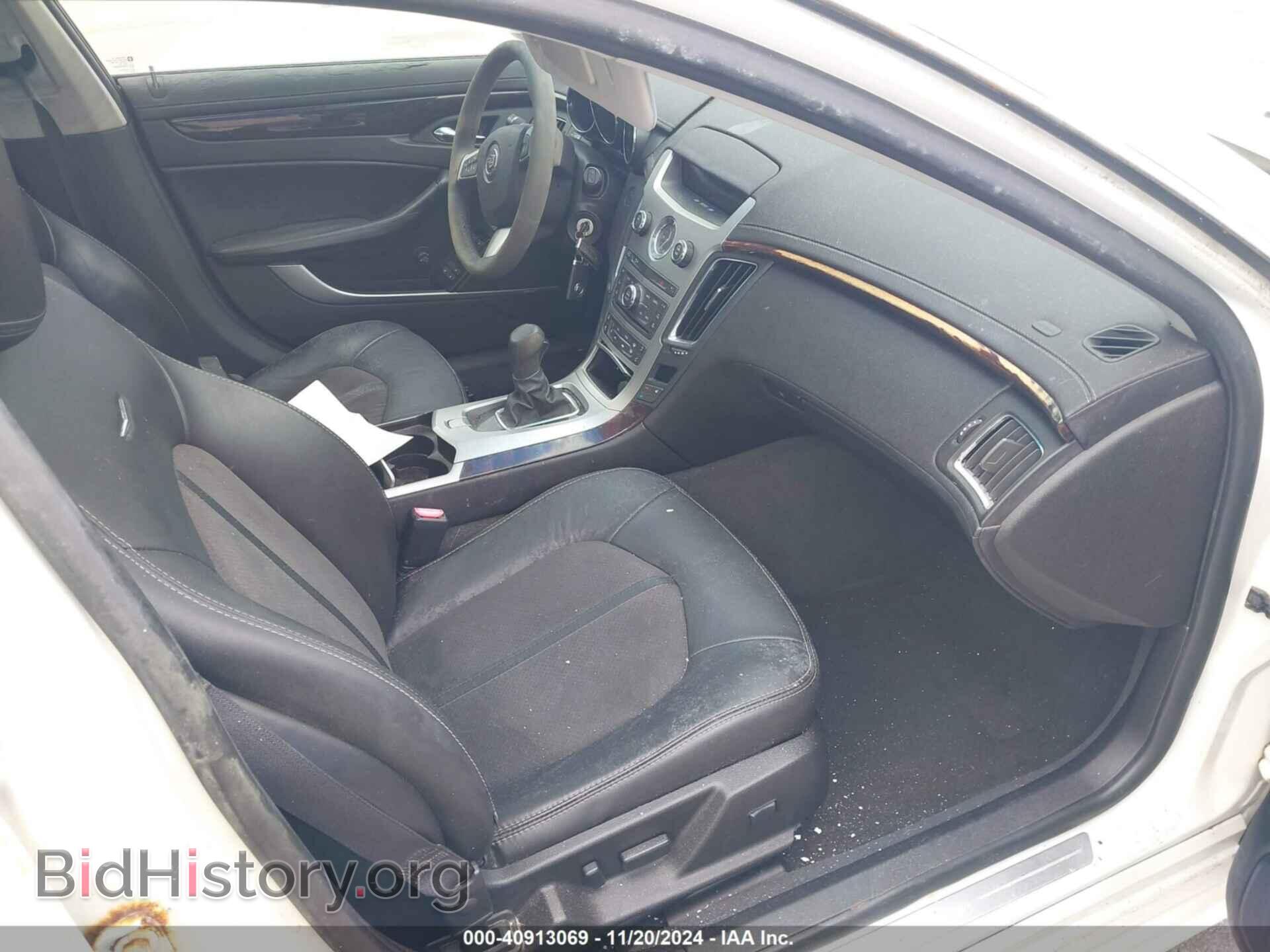 2012 CADILLAC CTS - VIN: 1G6DF8E56C0135252 - Фото 5