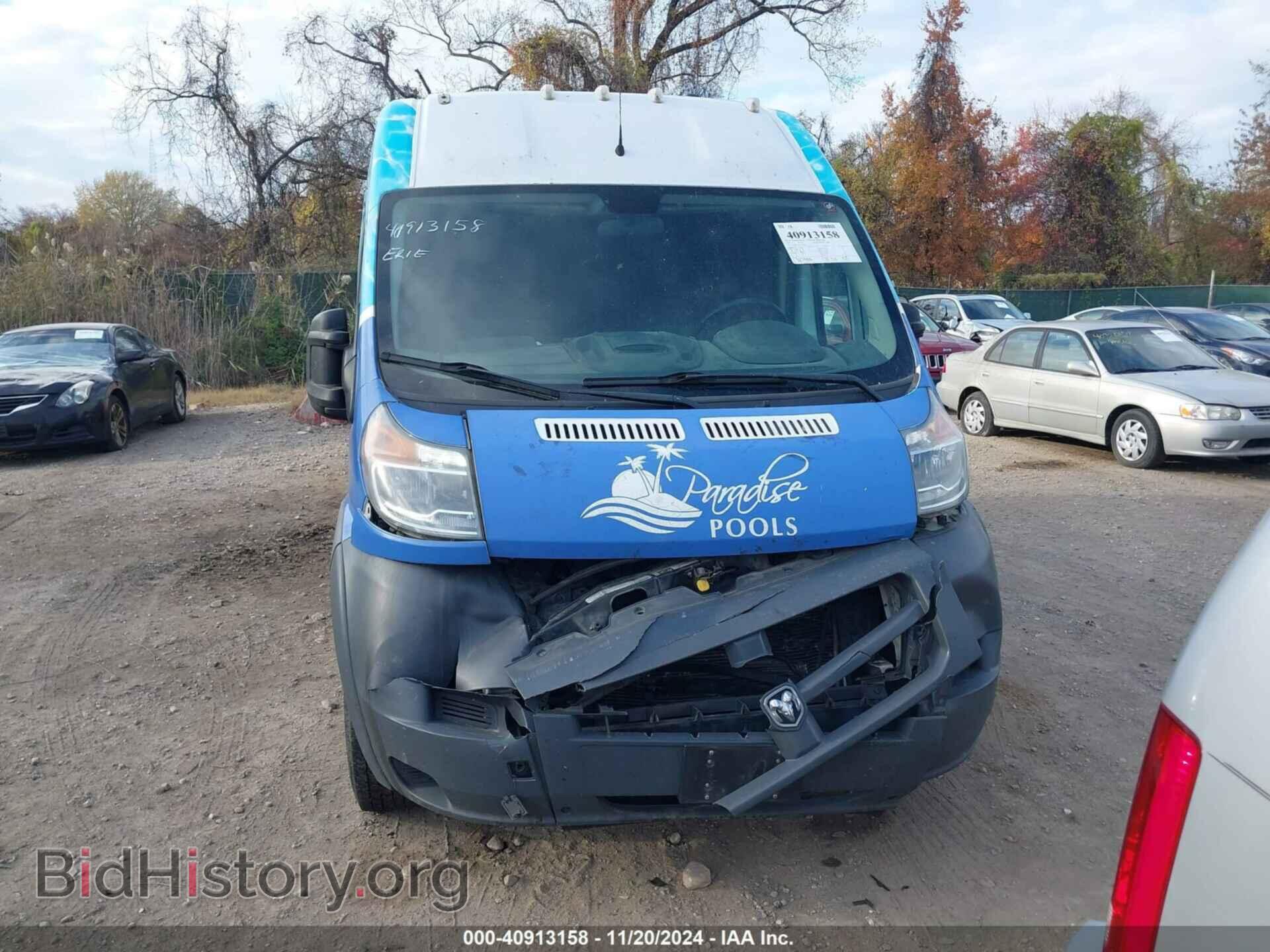 2017 RAM PROMASTER 1500 - VIN: 3C6TRVBG2HE524285 - Фото 12