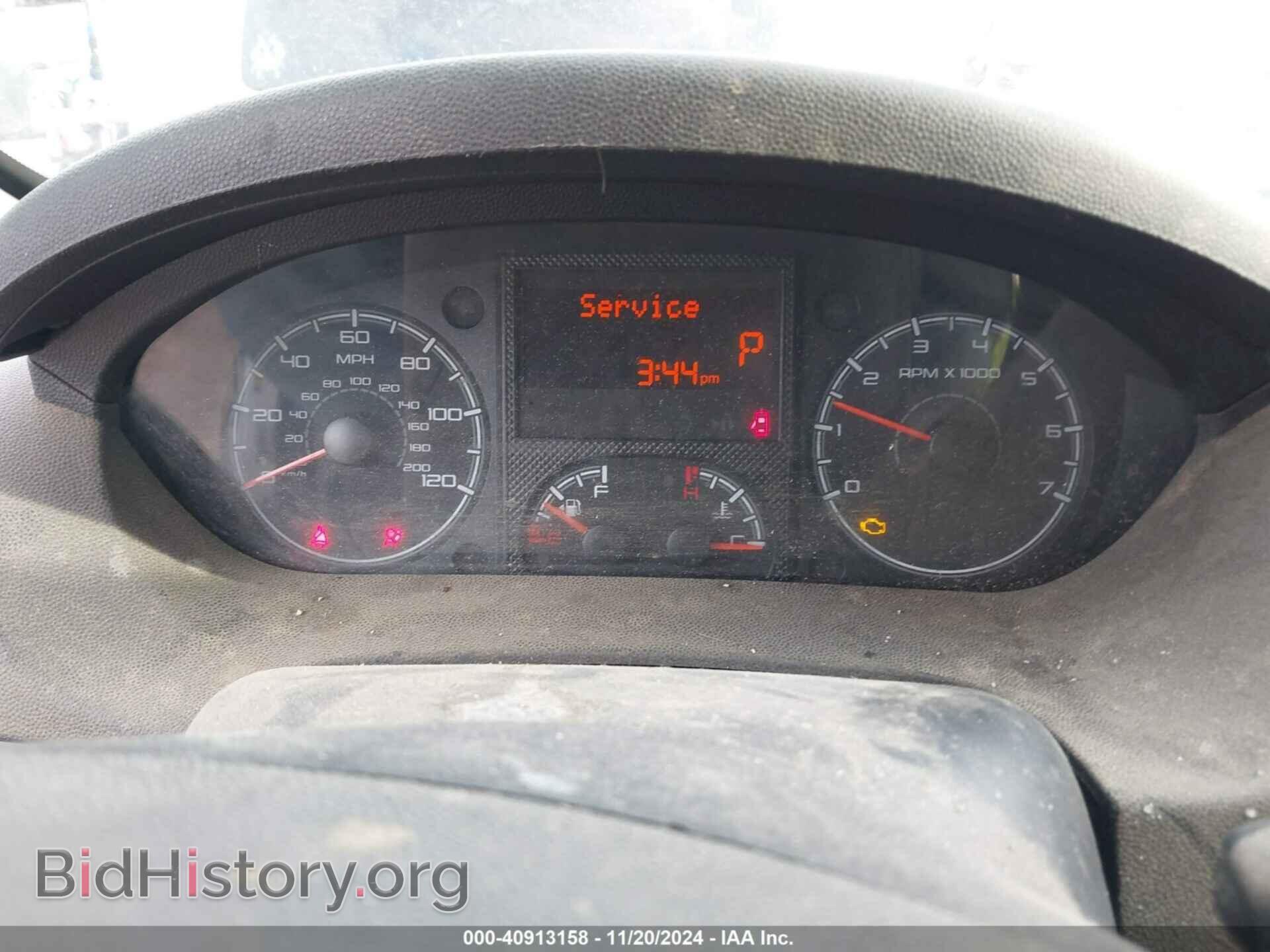 2017 RAM PROMASTER 1500 - VIN: 3C6TRVBG2HE524285 - Фото 7
