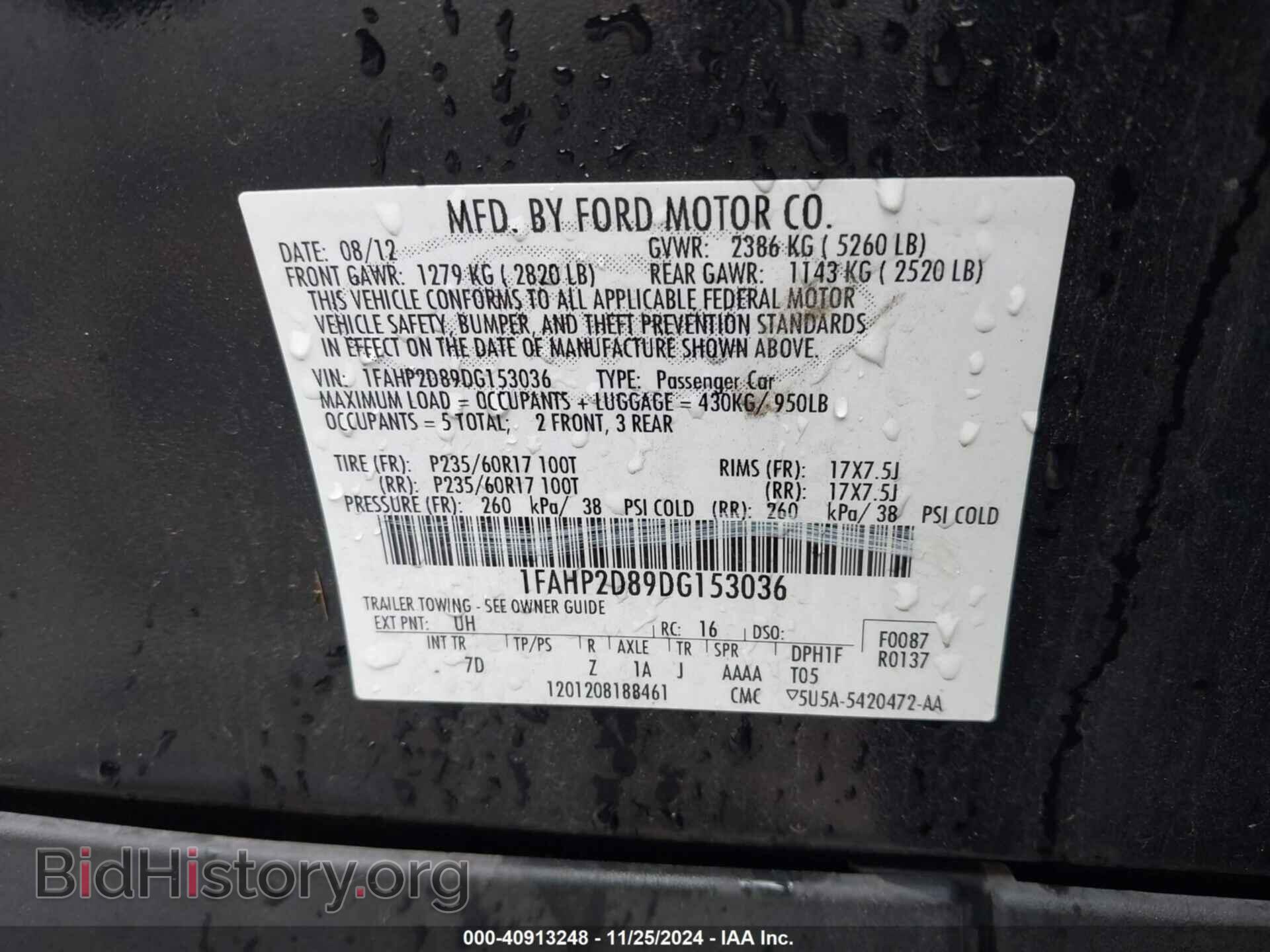 2013 FORD TAURUS - VIN: 1FAHP2D89DG153036 - Фото 9