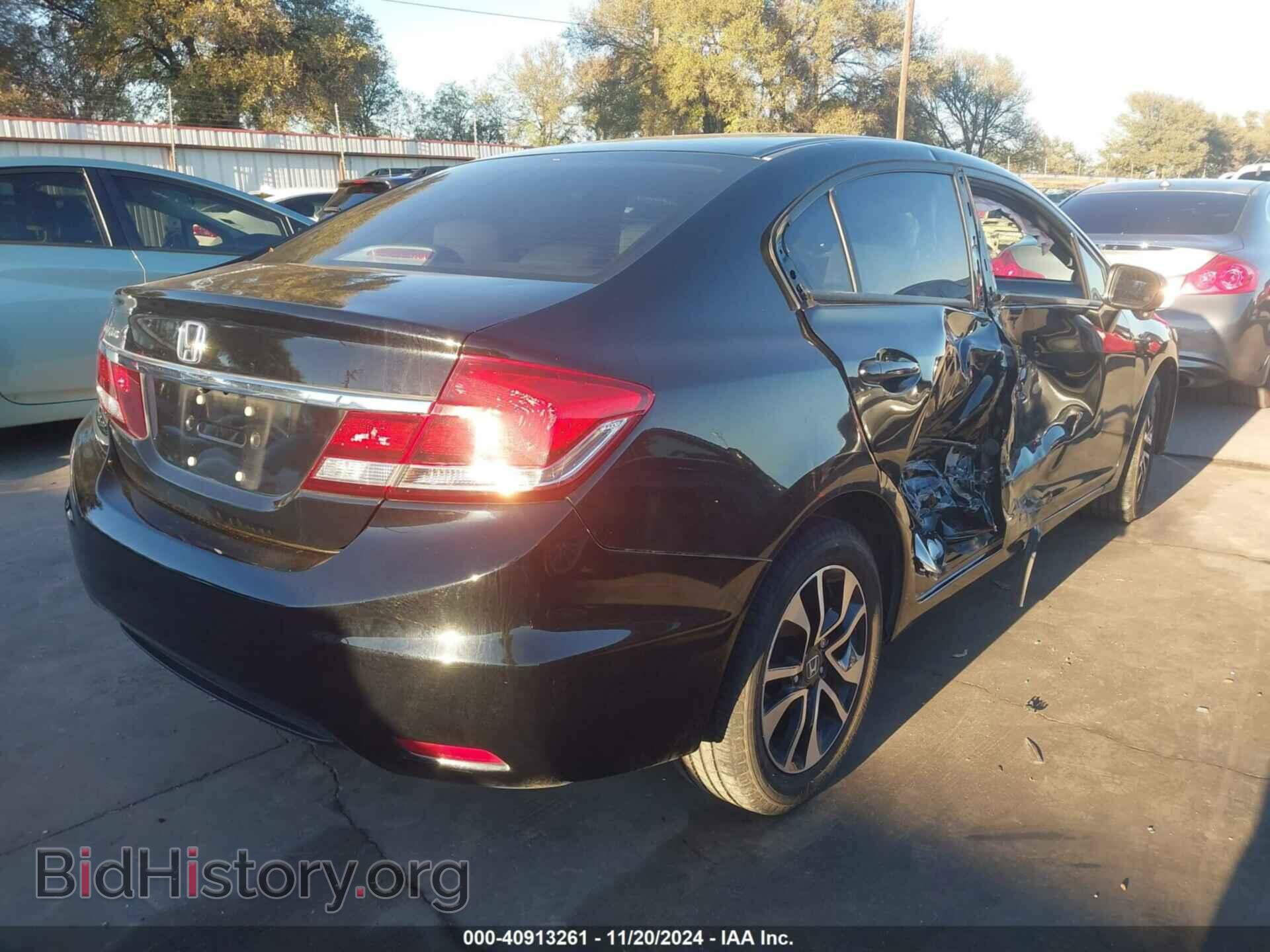 2014 HONDA CIVIC - VIN: 19XFB2F82EE007446 - Фото 4