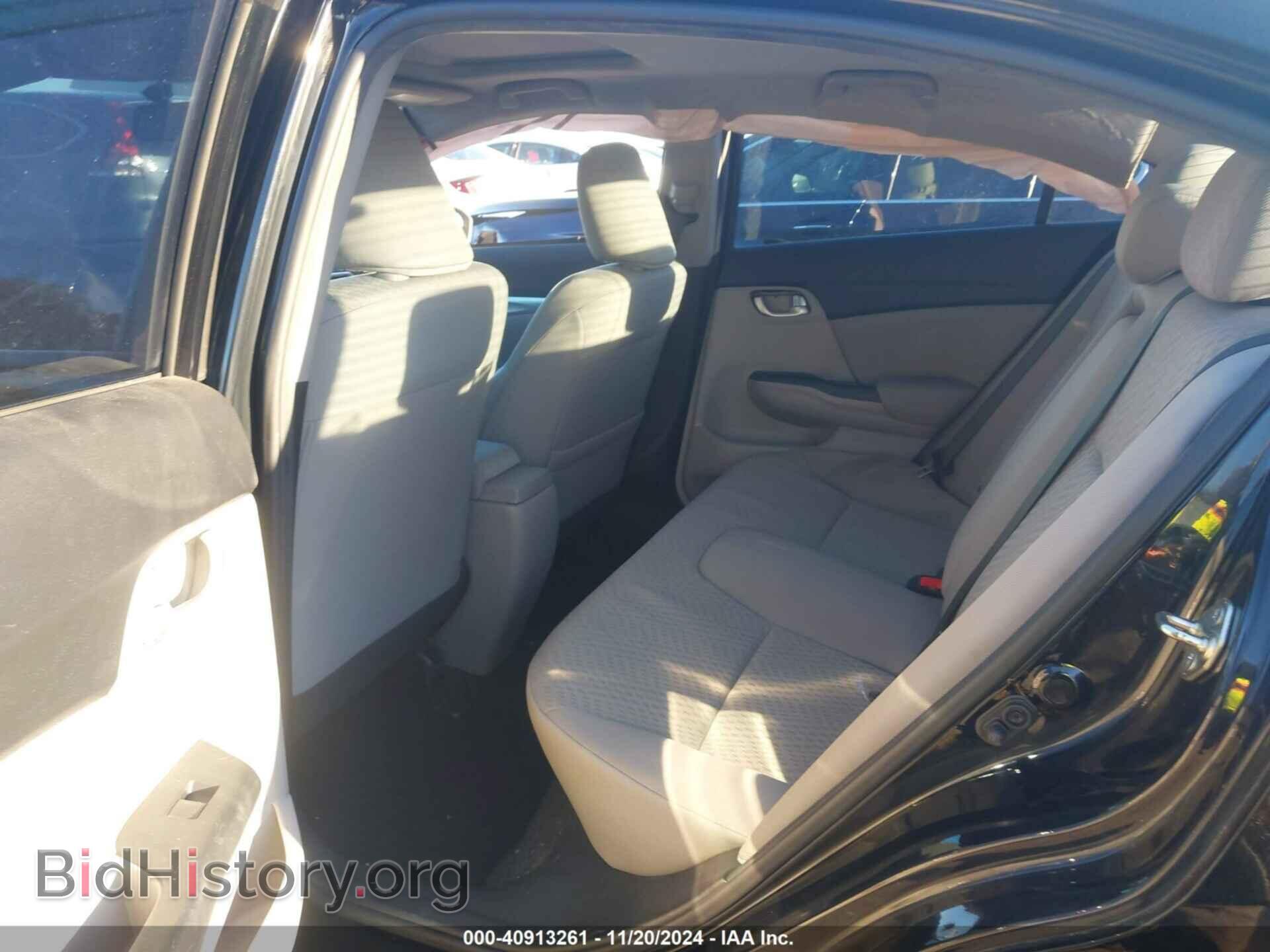 2014 HONDA CIVIC - VIN: 19XFB2F82EE007446 - Фото 8