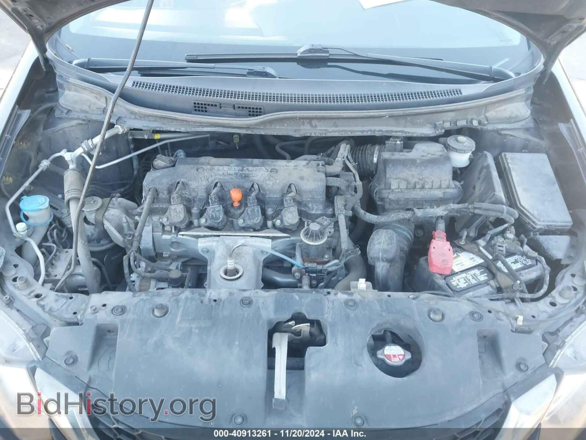 2014 HONDA CIVIC - VIN: 19XFB2F82EE007446 - Фото 10