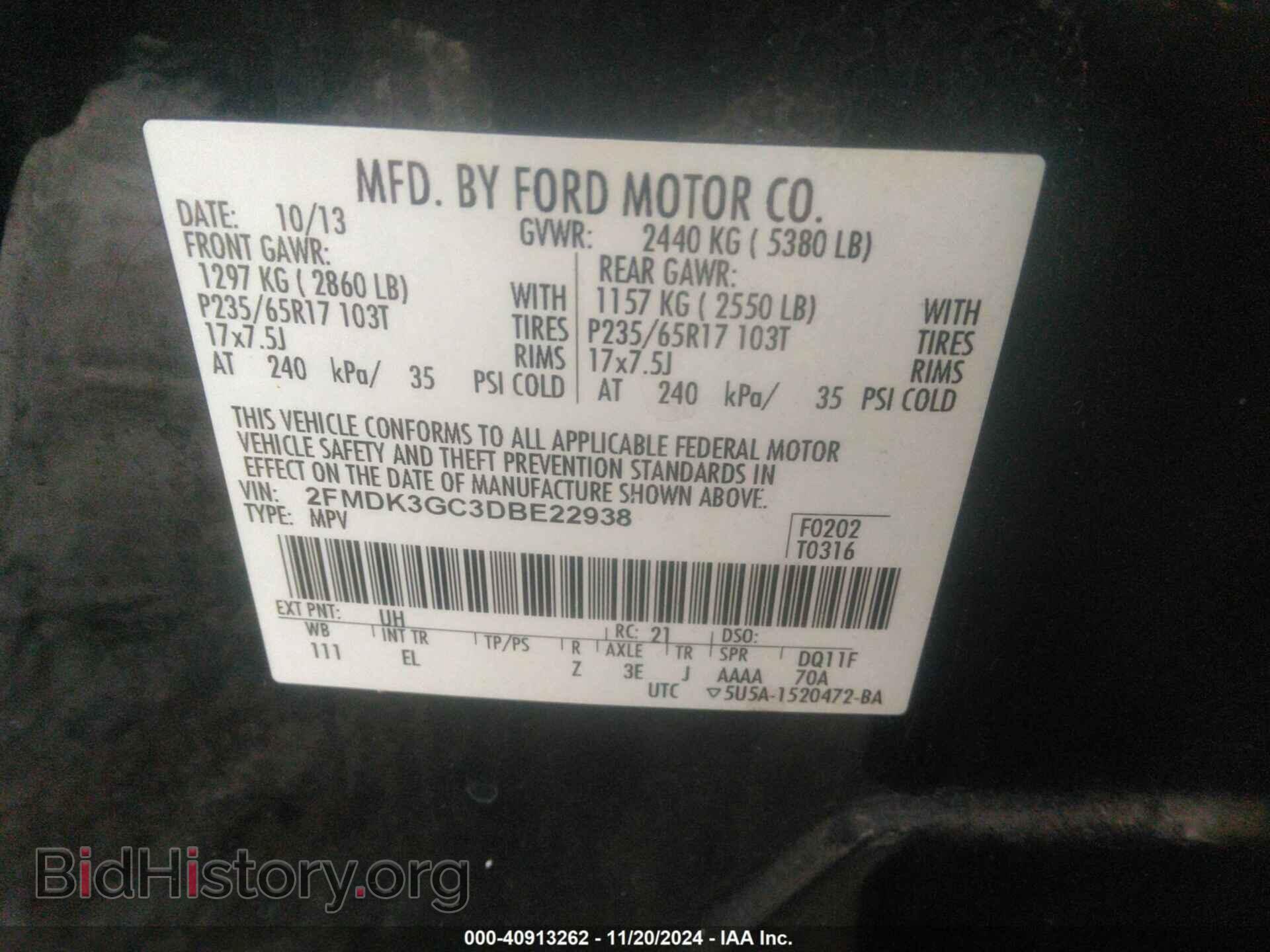 2013 FORD EDGE - VIN: 2FMDK3GC3DBE22938 - Photo 9