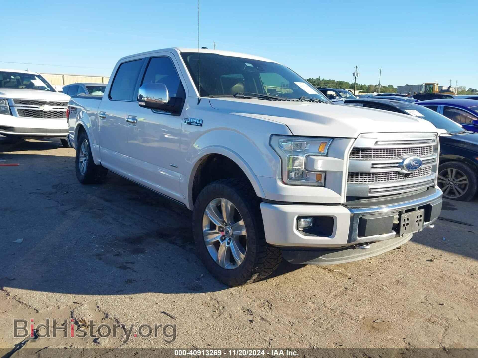 Фотография 1FTEW1EG3FFB12779 - FORD F-150 2015
