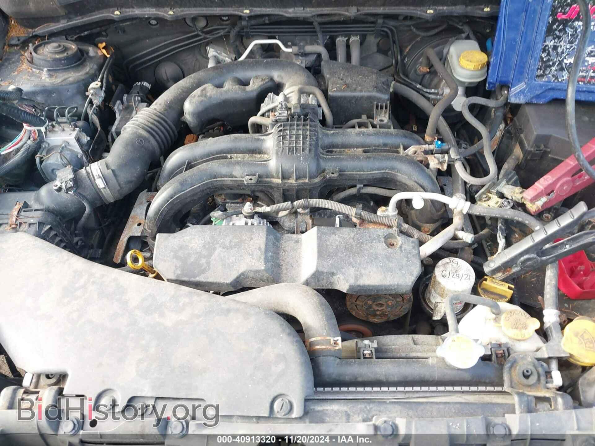2014 SUBARU FORESTER - VIN: JF2SJAMC8EH406330 - Фото 10