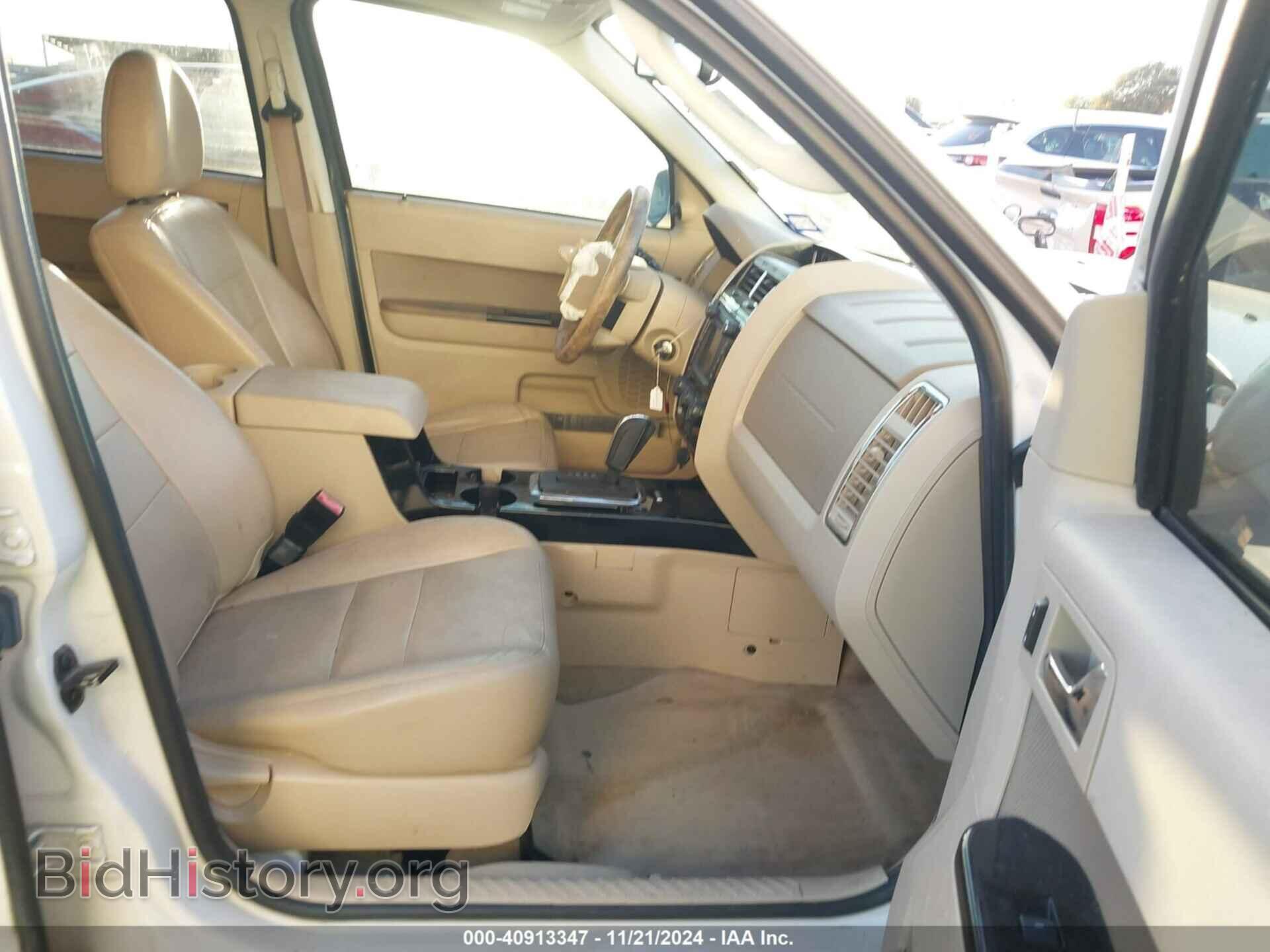 2012 FORD ESCAPE - VIN: 1FMCU9EGXCKB29377 - Фото 5