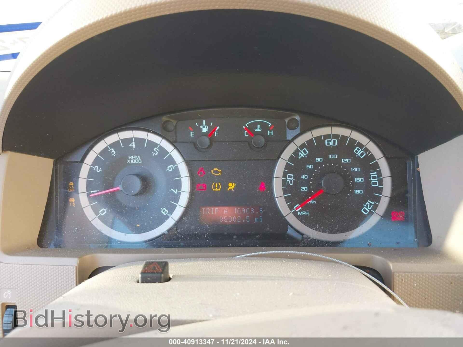 2012 FORD ESCAPE - VIN: 1FMCU9EGXCKB29377 - Фото 7