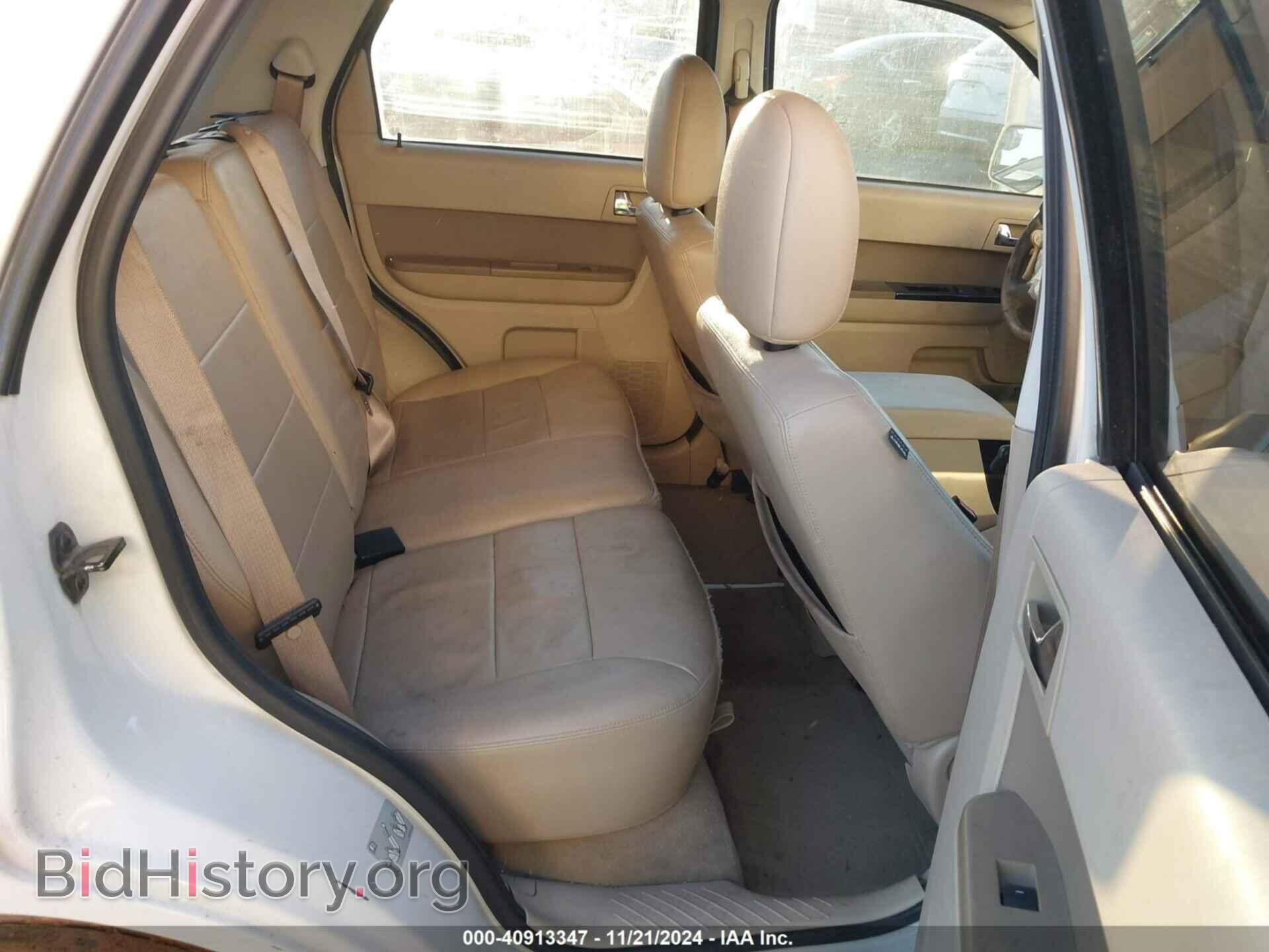 2012 FORD ESCAPE - VIN: 1FMCU9EGXCKB29377 - Фото 8