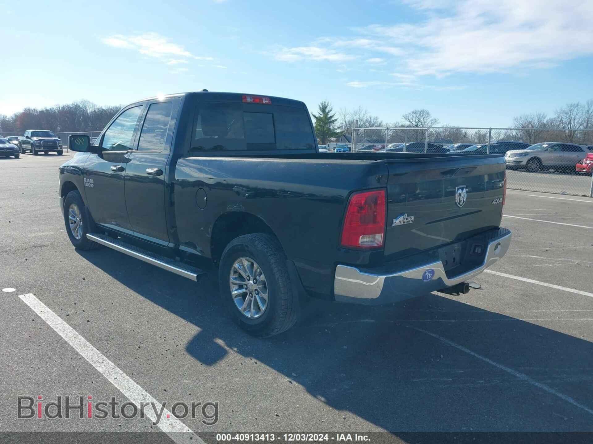 2013 RAM 1500 - VIN: 1C6RR7GG3DS649060 - Фото 3