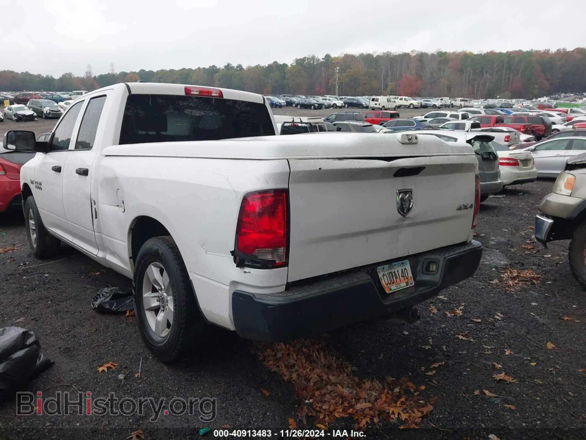 2014 RAM 1500 - VIN: 1C6RR7FT5ES439043 - Фото 4