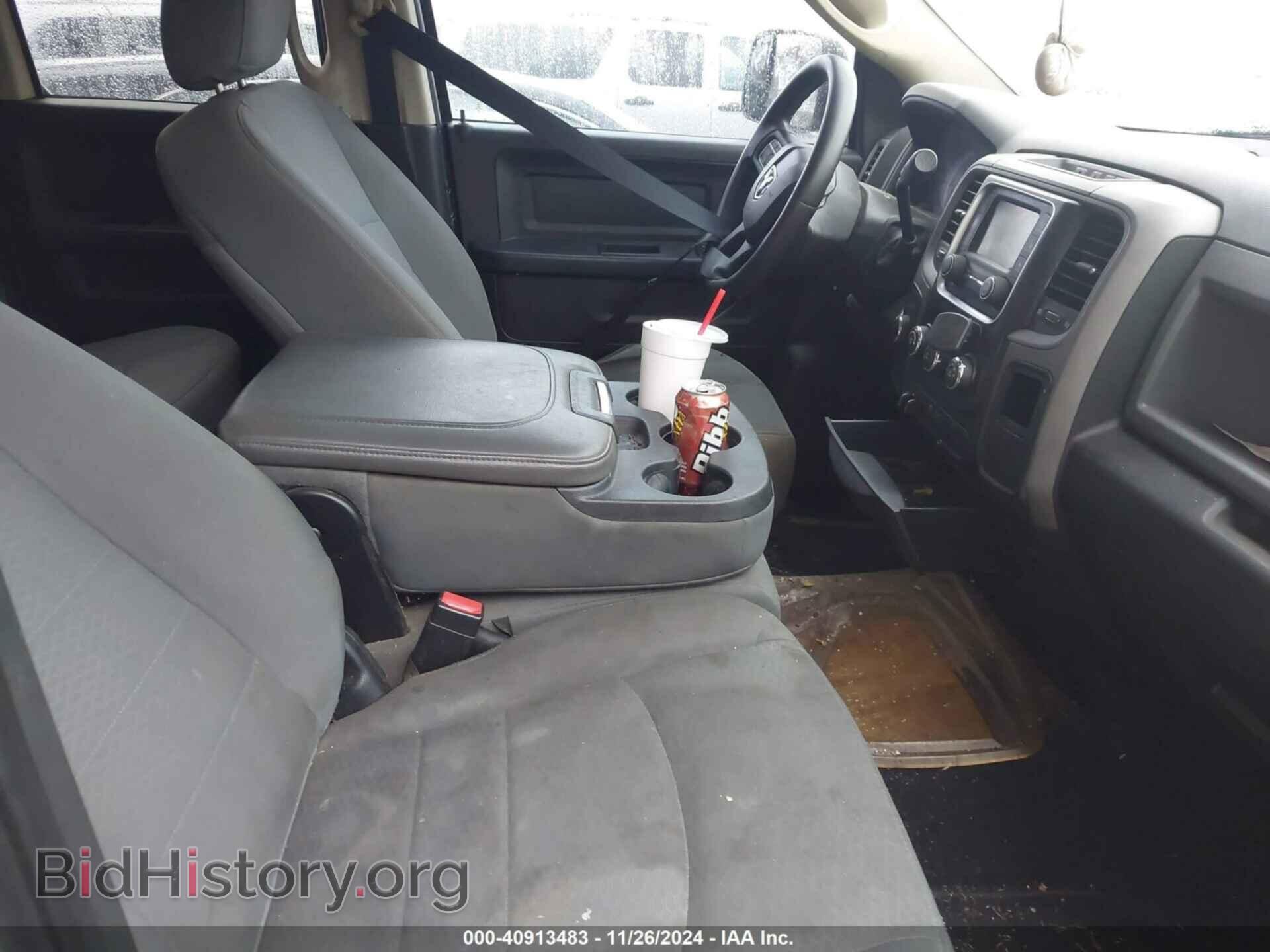 2014 RAM 1500 - VIN: 1C6RR7FT5ES439043 - Фото 5