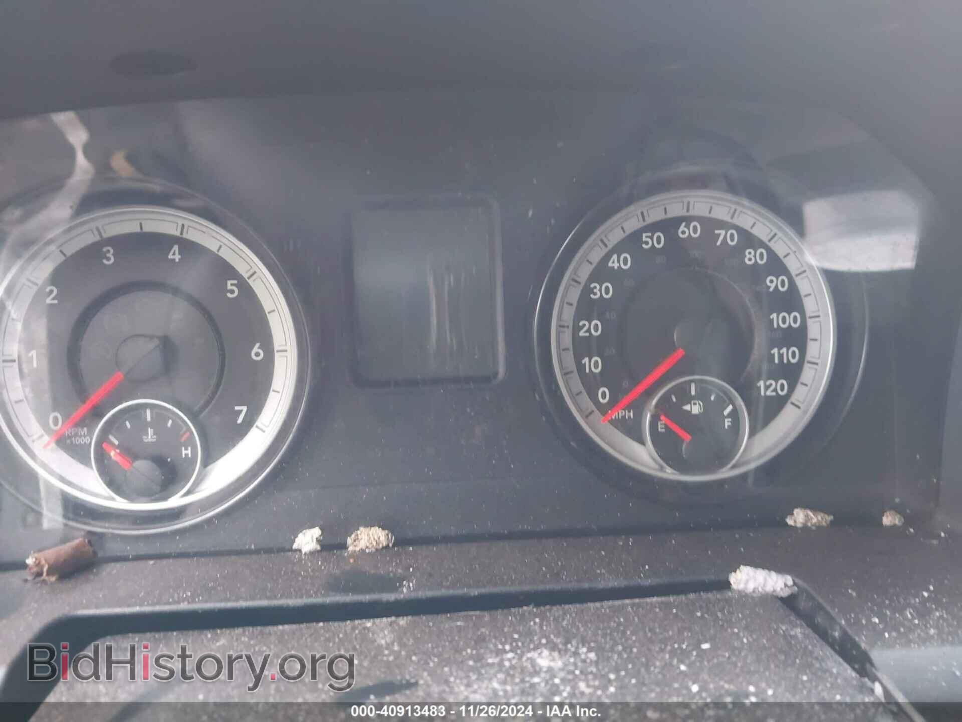 2014 RAM 1500 - VIN: 1C6RR7FT5ES439043 - Фото 6