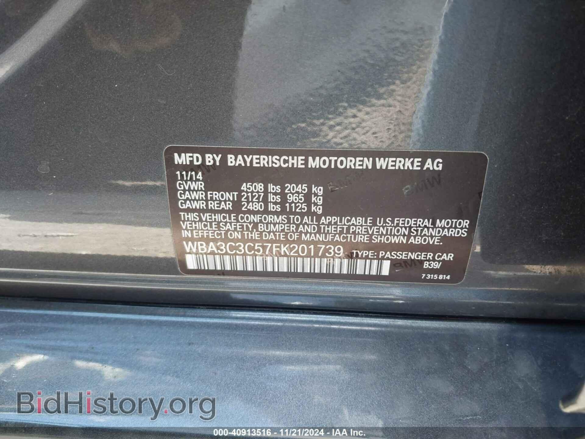 2015 BMW 320I - VIN: WBA3C3C57FK201739 - Фото 9