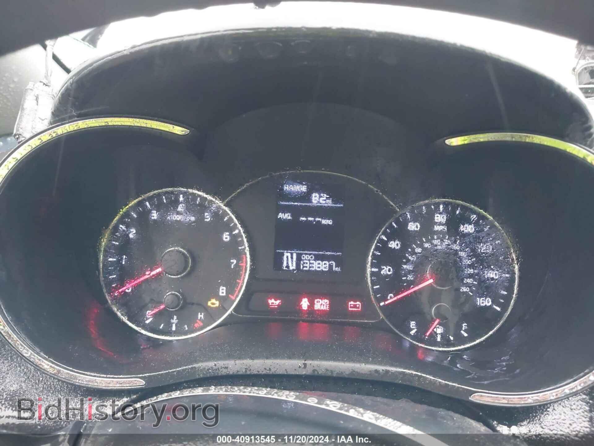 2015 KIA FORTE - VIN: KNAFX4A60F5389814 - Фото 7