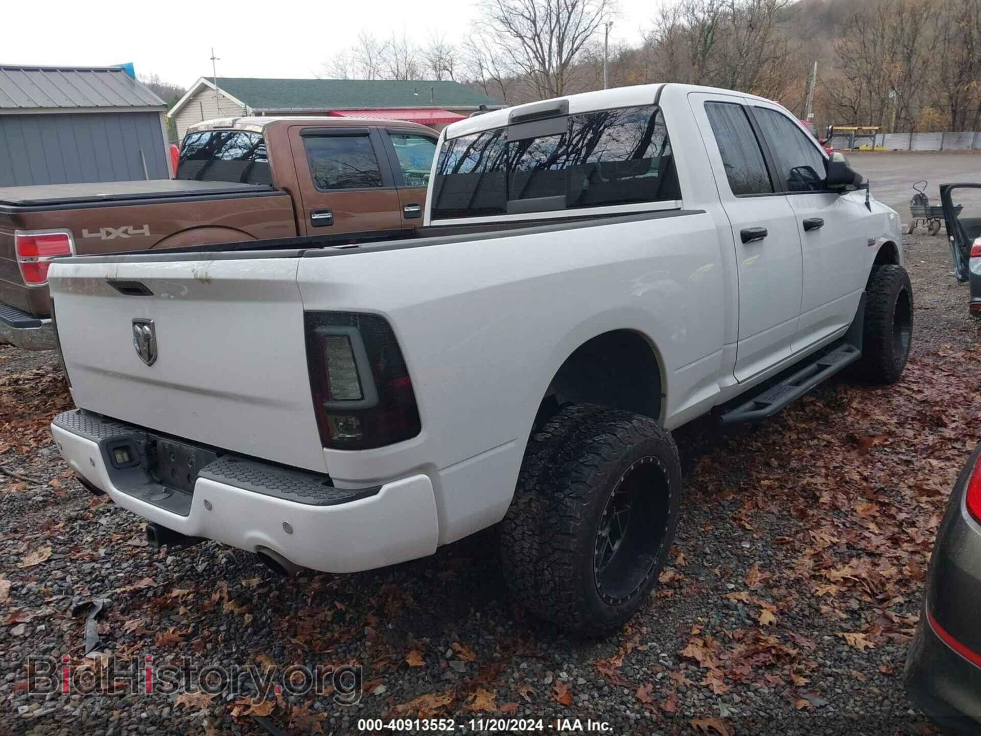 2014 RAM 1500 - VIN: 1C6RR7GT5ES332380 - Фото 4
