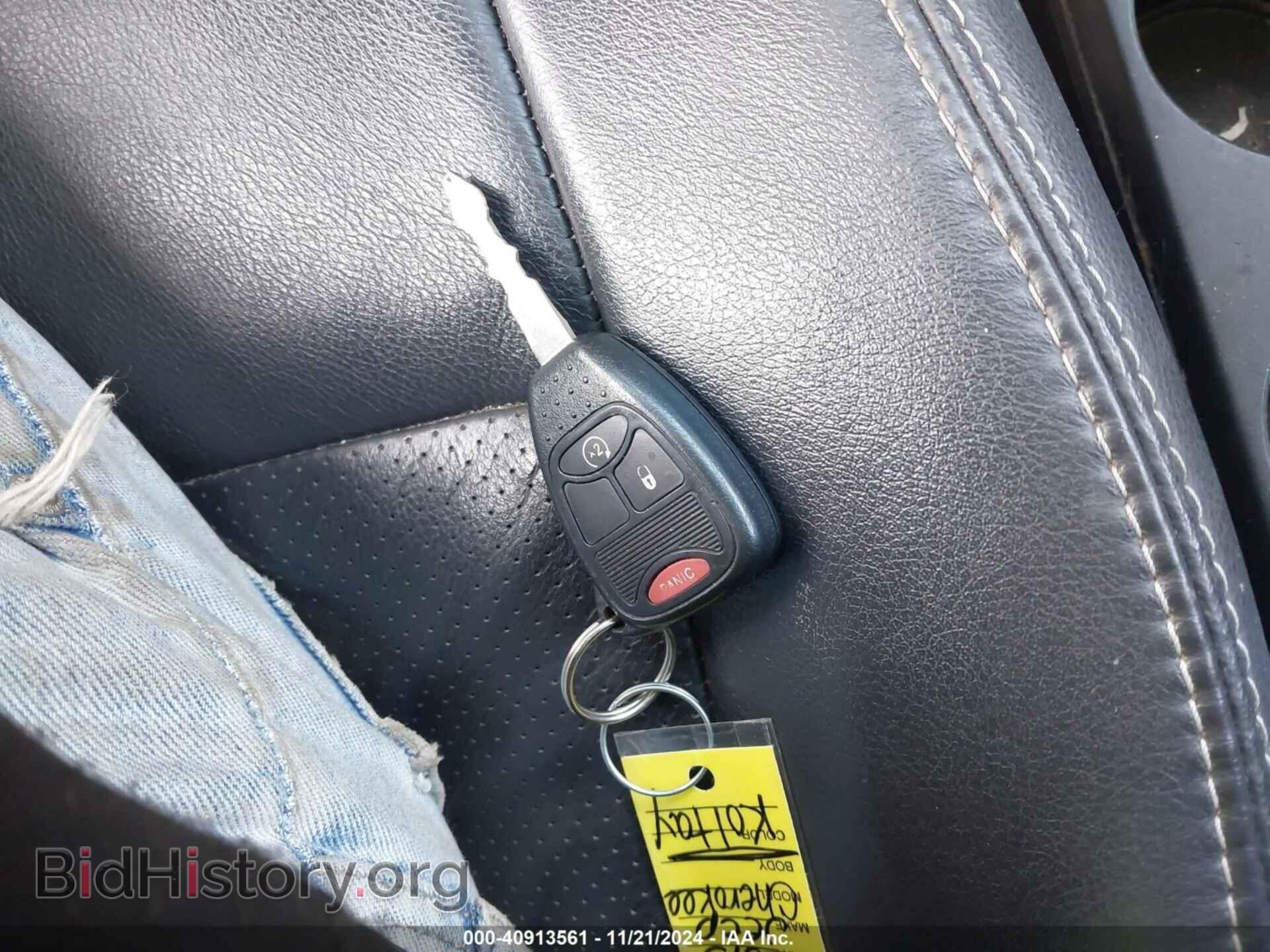 2015 JEEP COMPASS - VIN: 1C4NJDEB0FD396520 - Photo 11